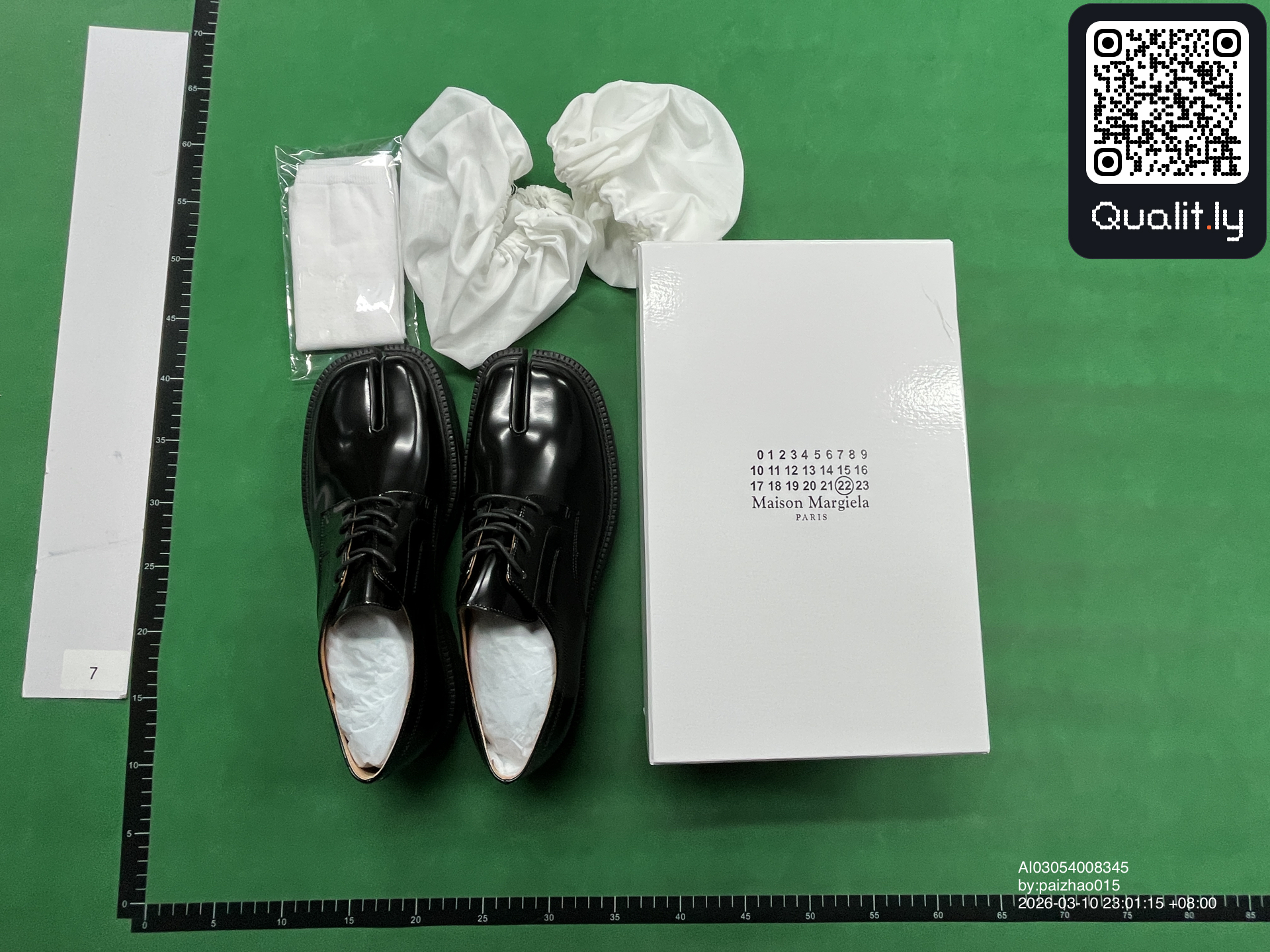 Sneakersy — zdjęcie QC 1 z 16