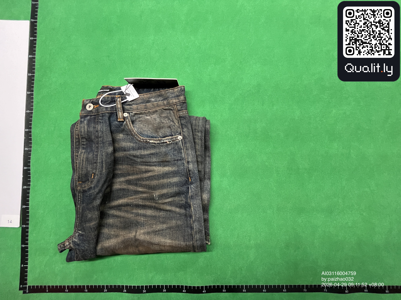 长裤 QC 照片 1 / 4