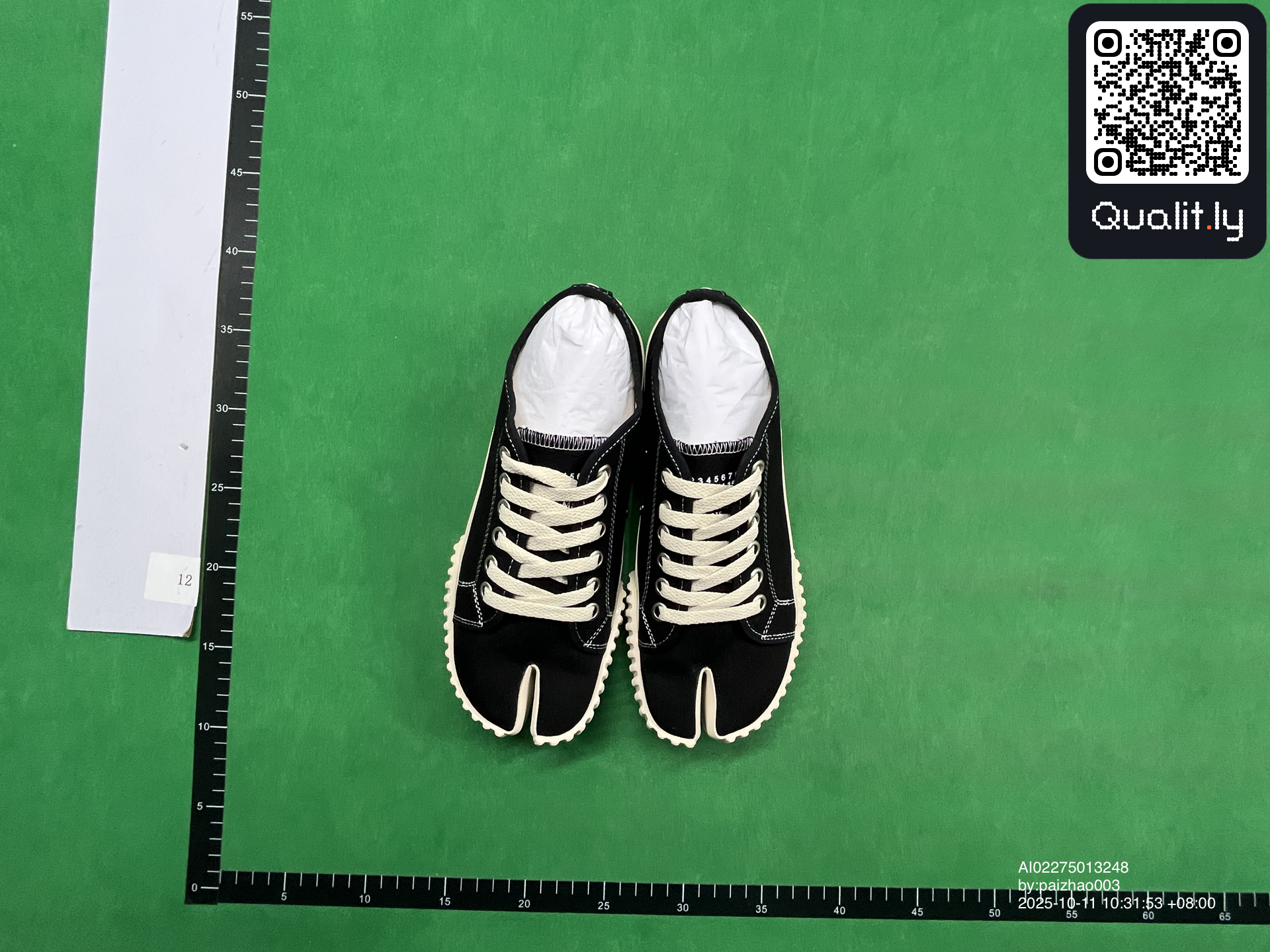 Sneakers — QC-foto 1 av 6