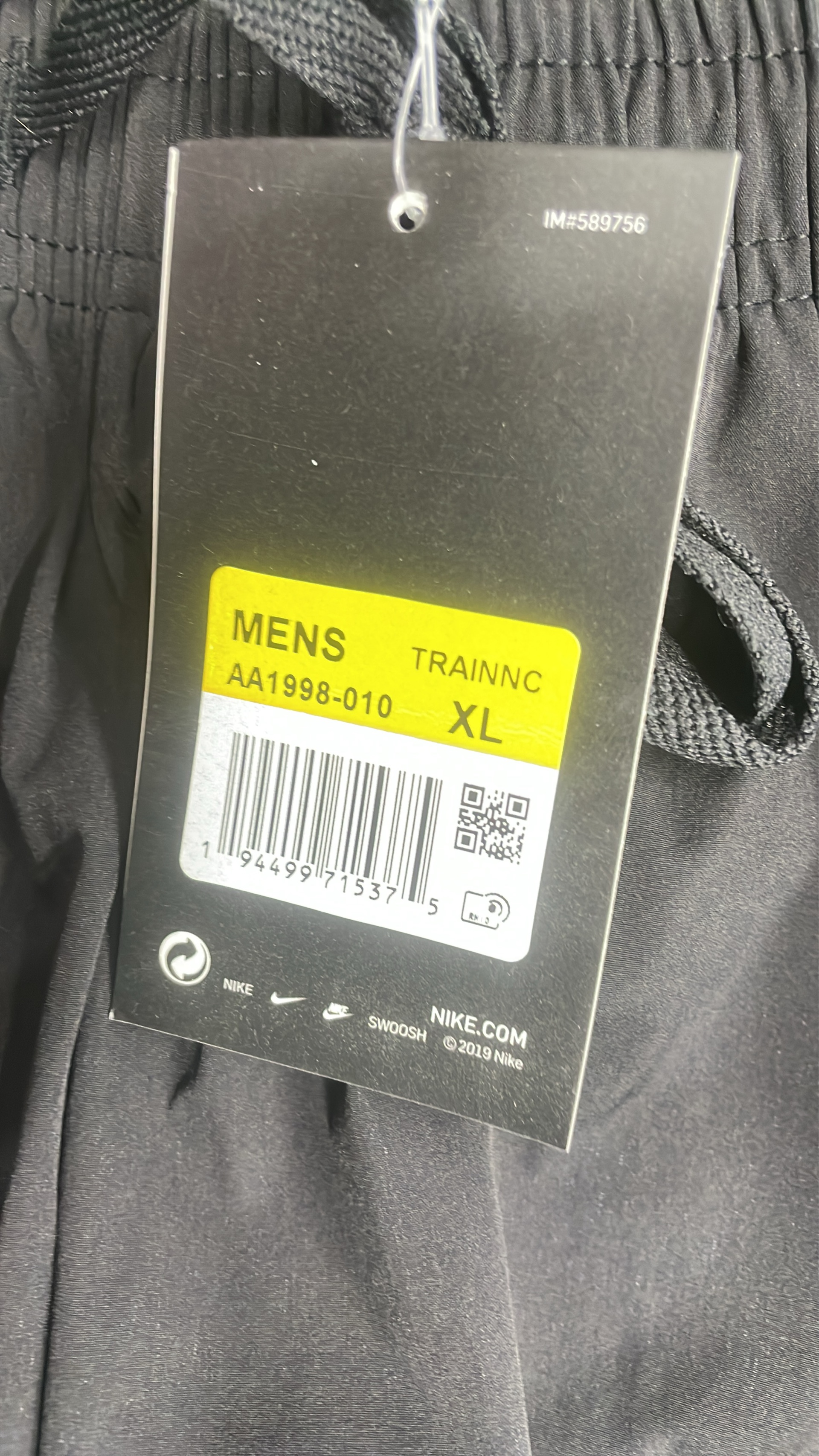 Pants QC photo 1 of 24