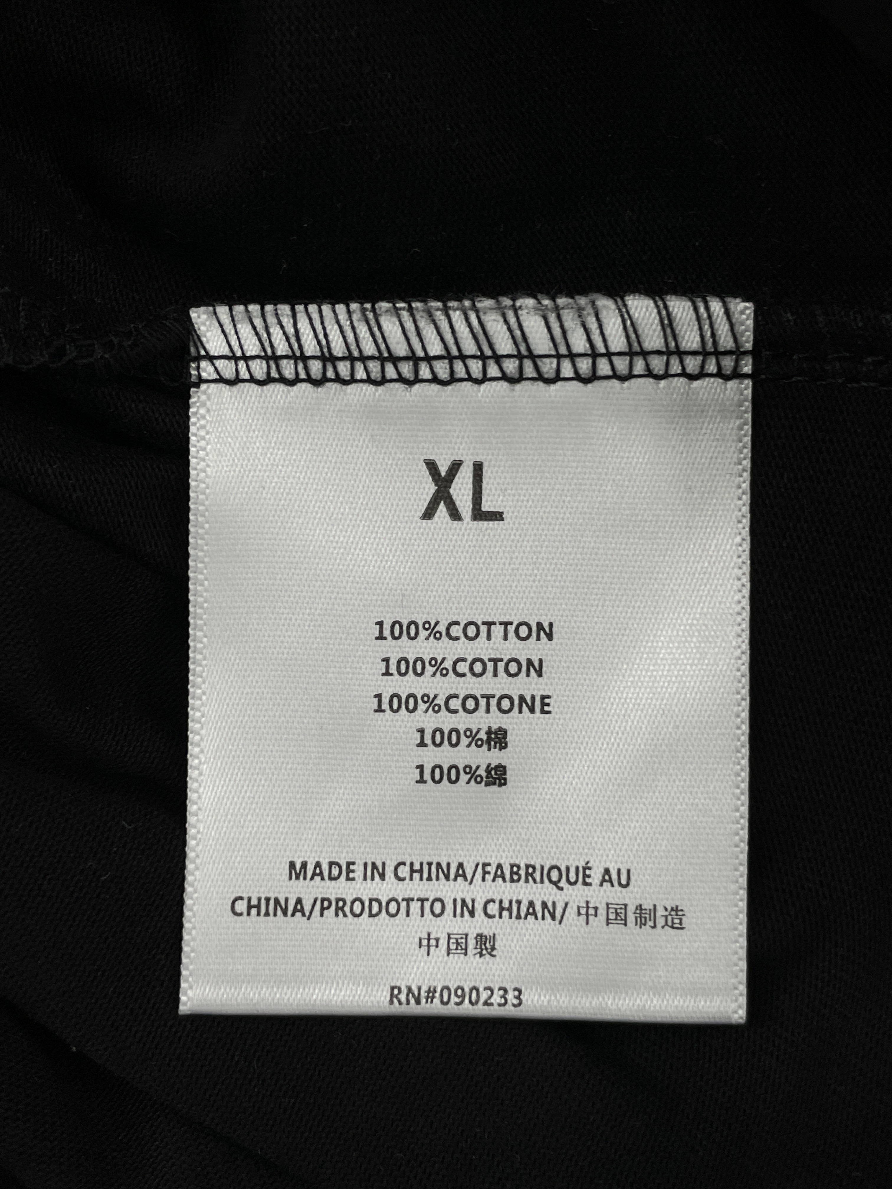 Tricou — fotografie QC 3 din 56