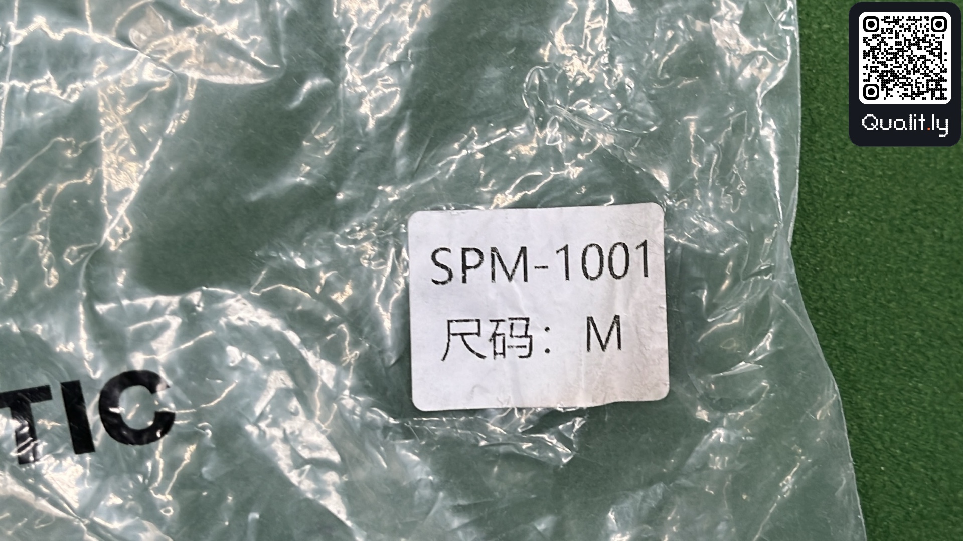 Hoodie — QC-foto 1 van 92