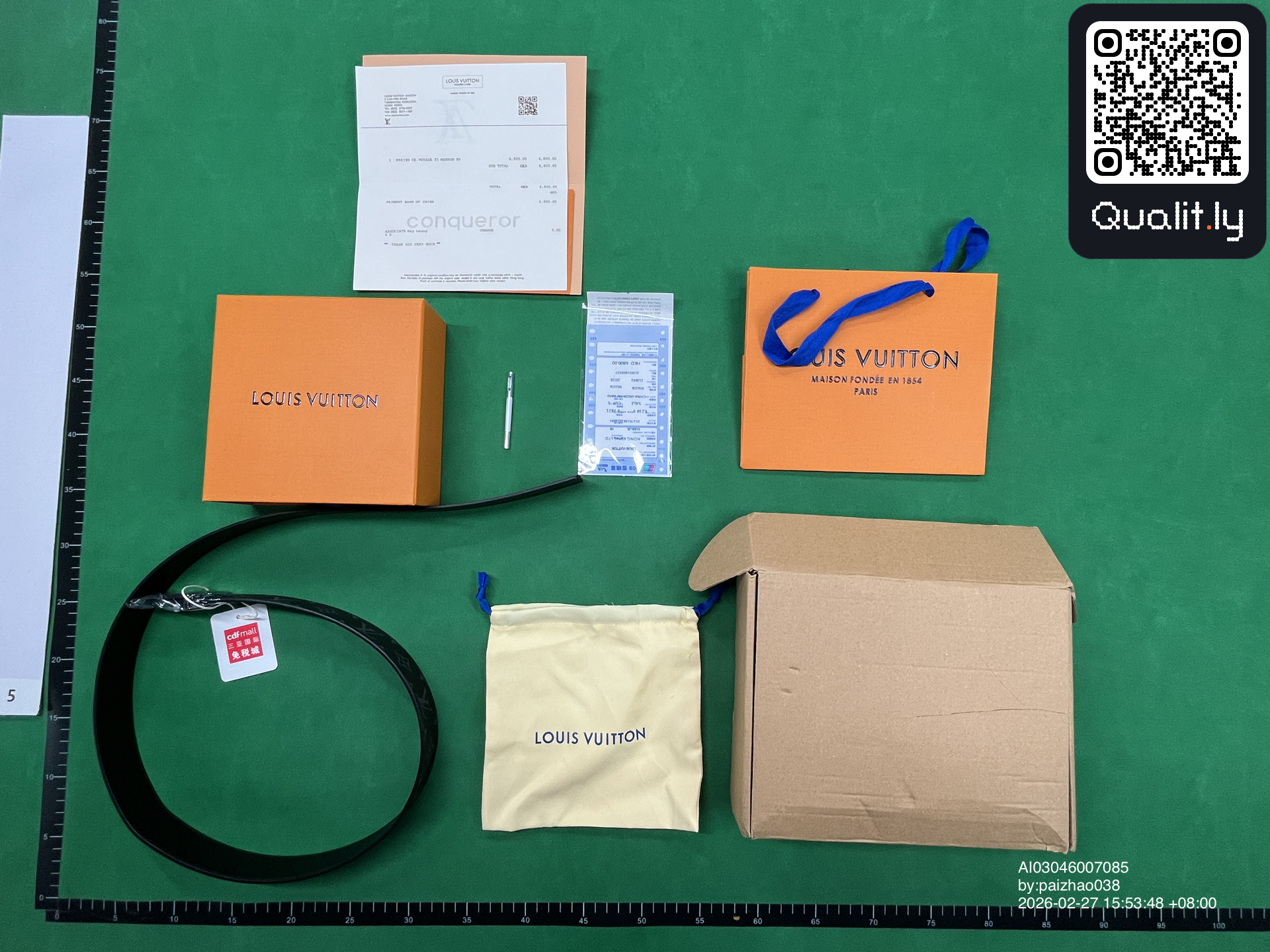 Curea — fotografie QC 1 din 38