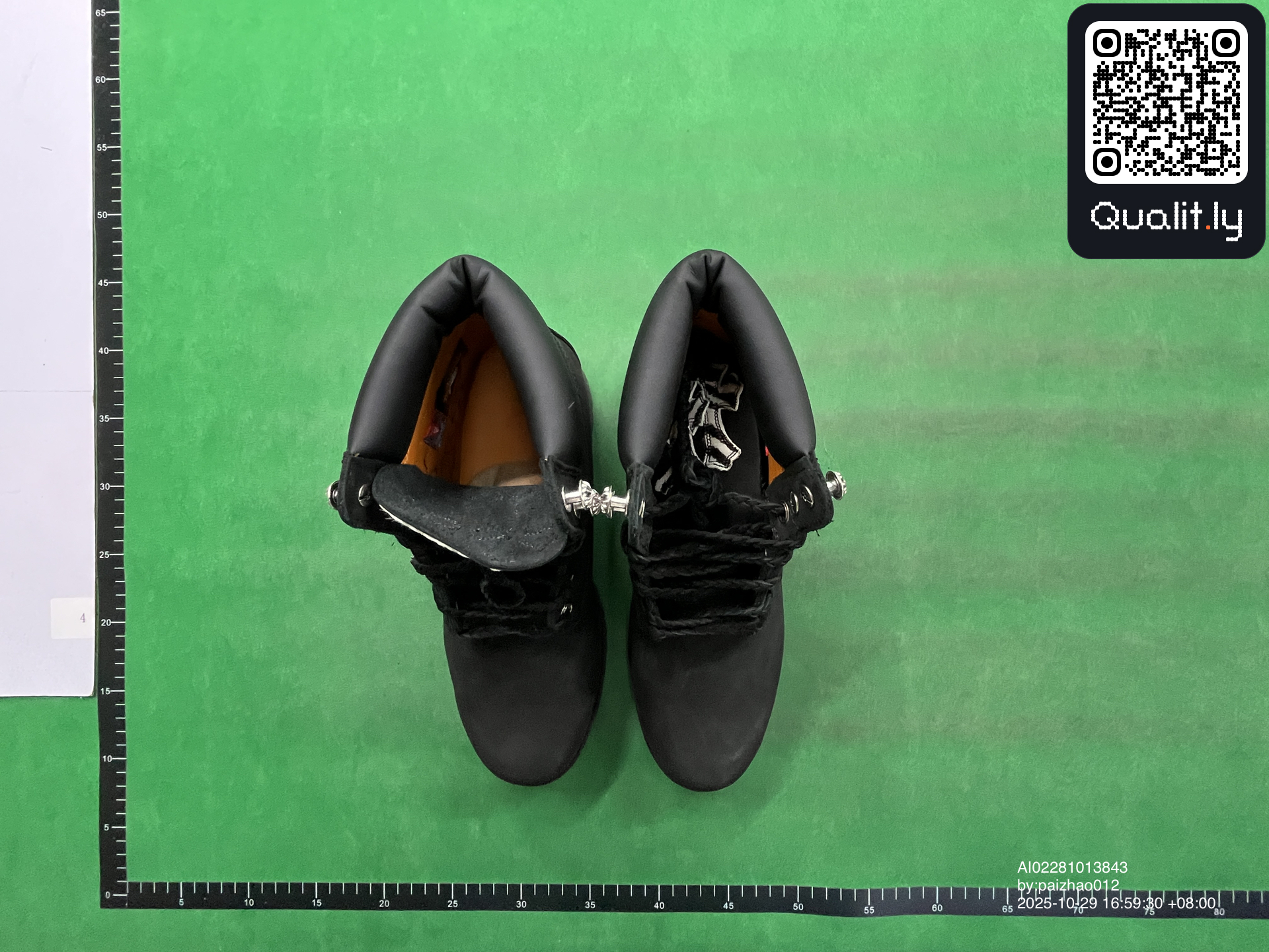 Boots QC photo 1 of 10