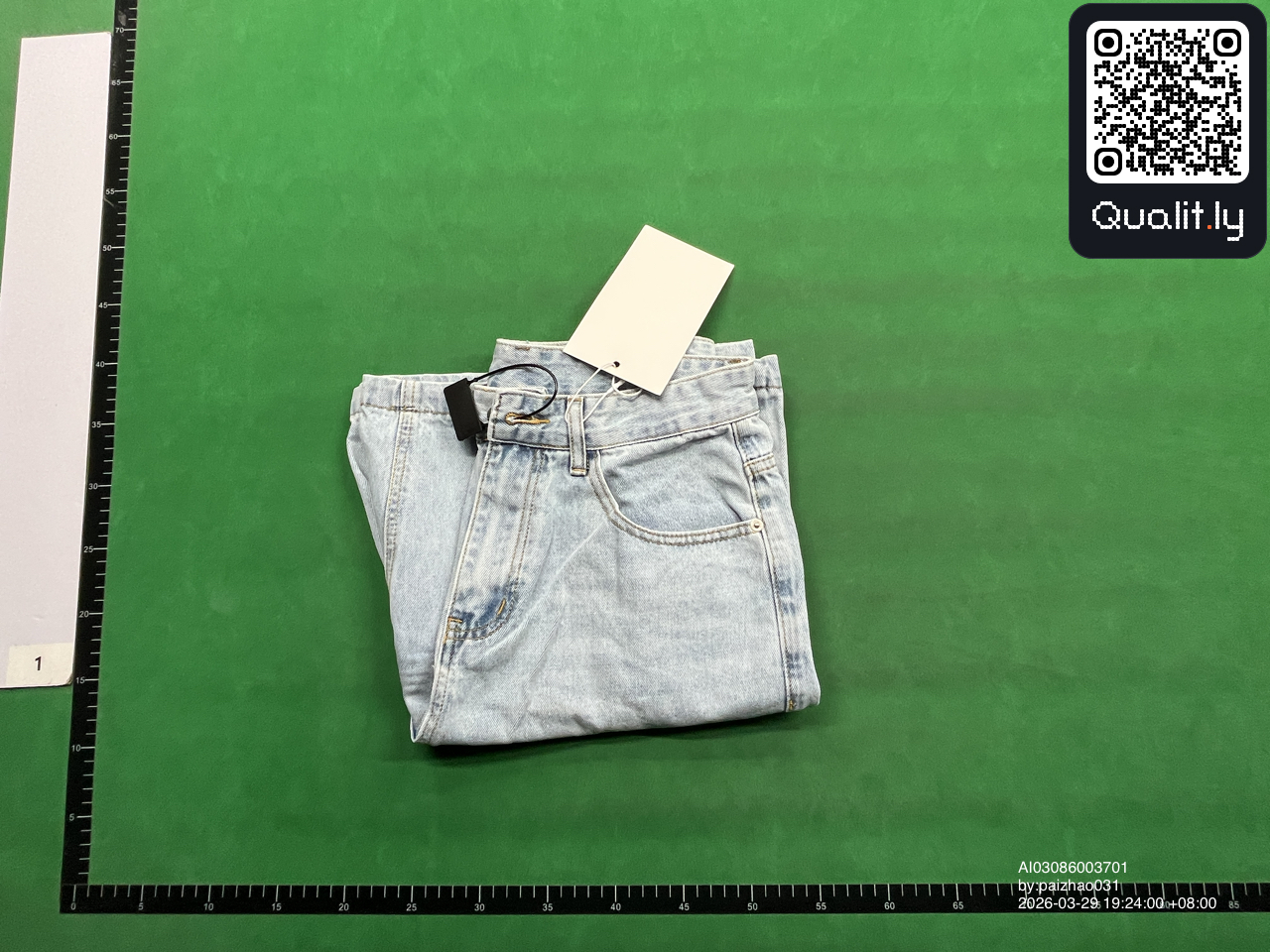 Jeans QC photo 1 of 4