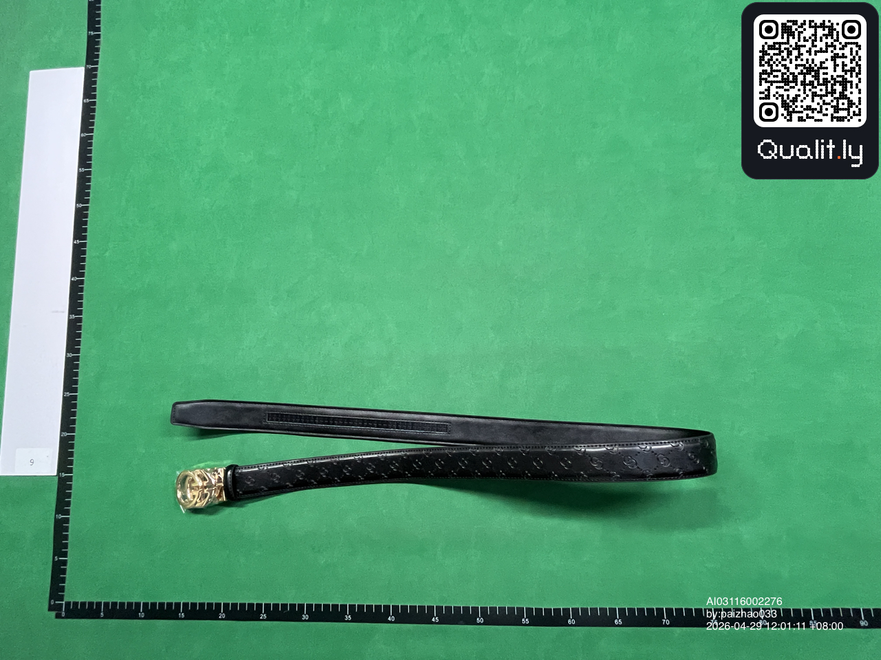 Riem — QC-foto 3 van 33