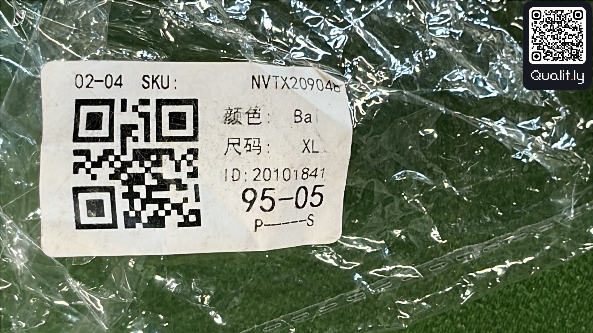 T-Shirt — QC-Foto 1 von 4