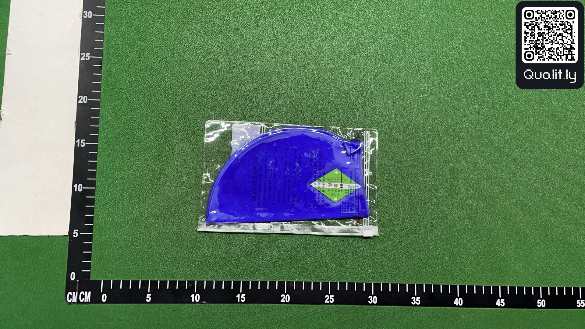 Pet — QC-foto 1 van 3
