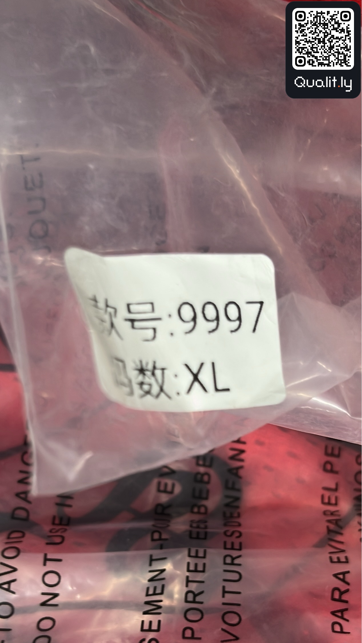 Byxor — QC-foto 1 av 4