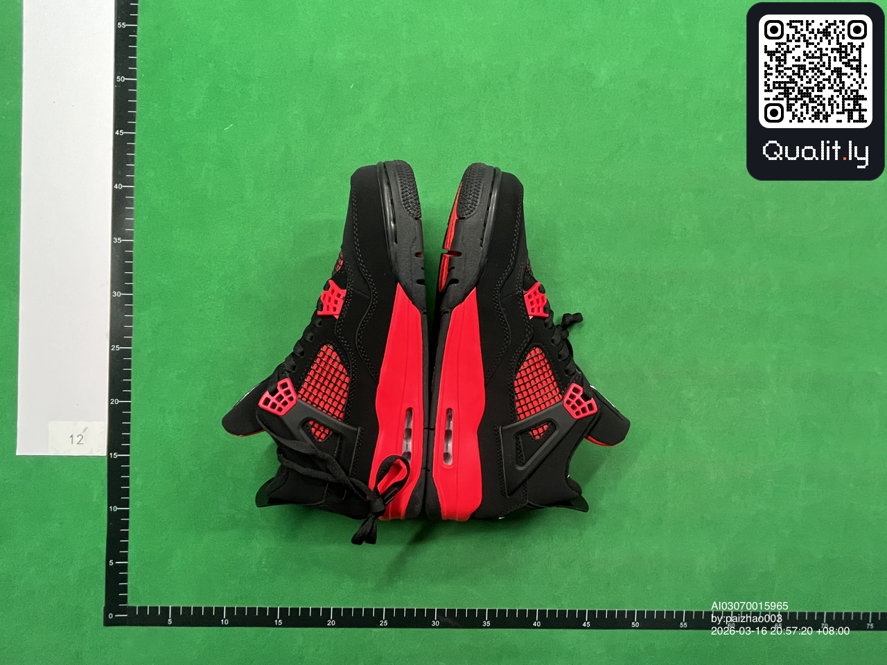 Sneakersy — zdjęcie QC 2 z 10