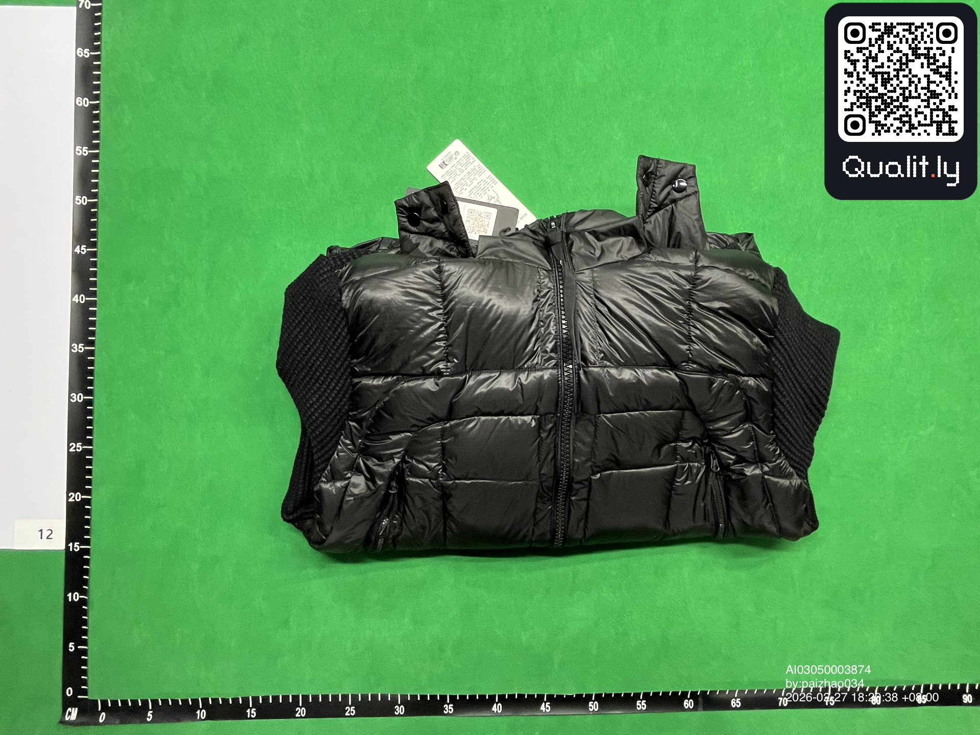 Veste — photo QC 1 sur 26