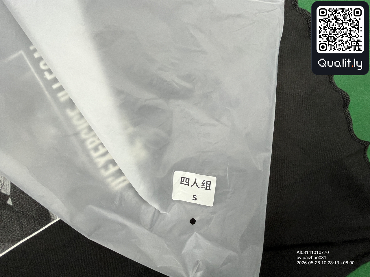 T-shirt — photo QC 3 sur 14