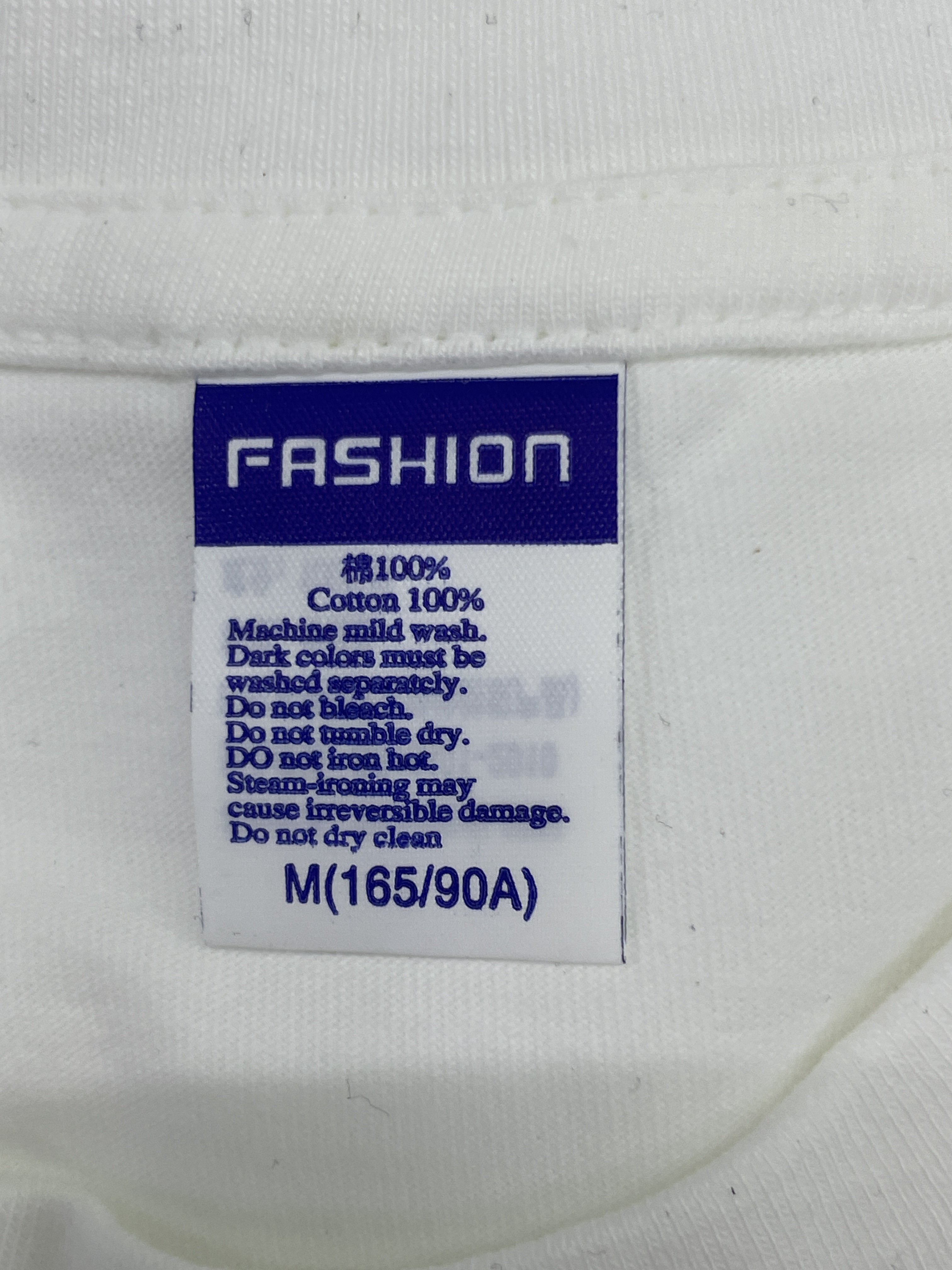T-shirt — photo QC 2 sur 13