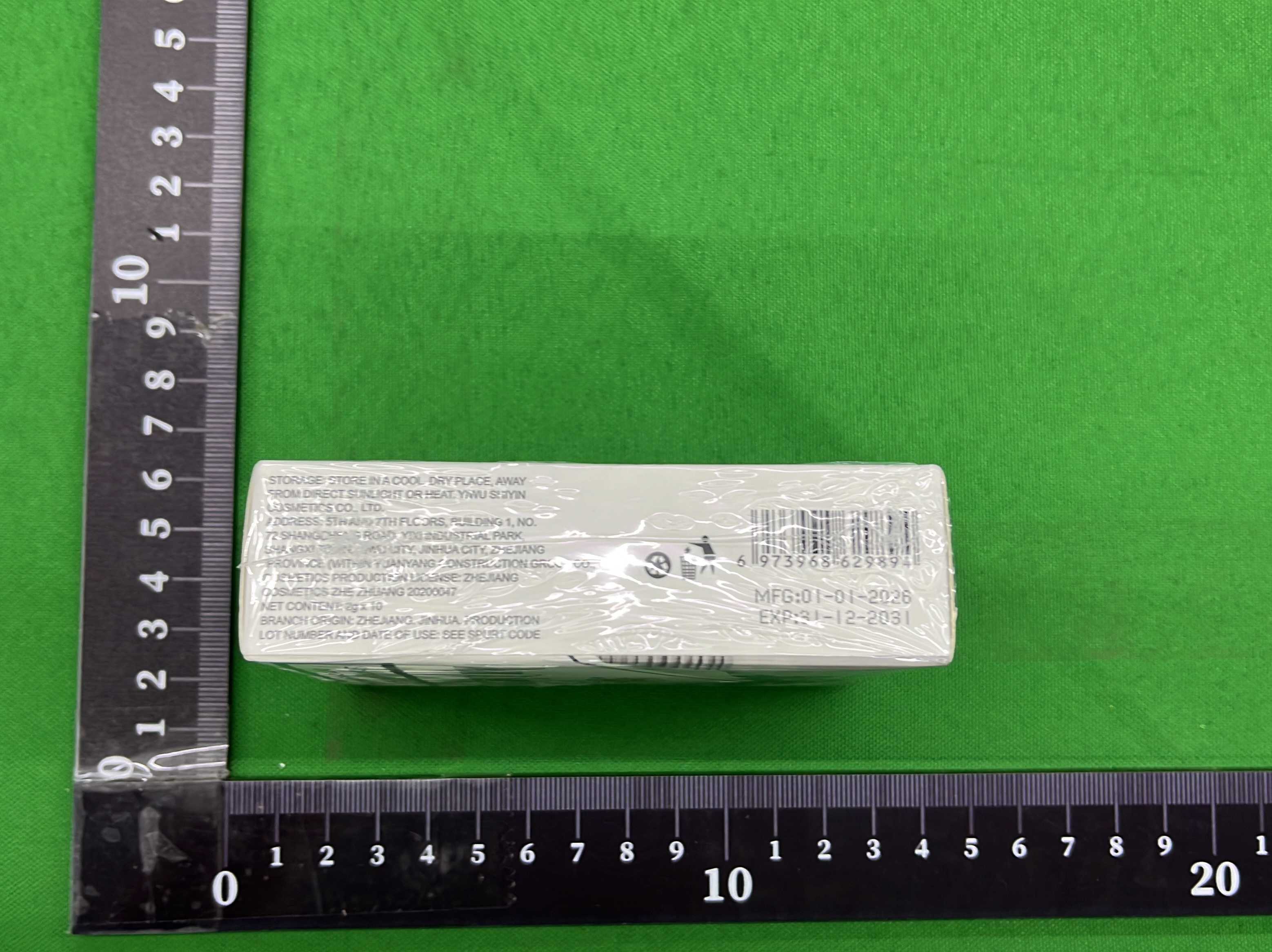 QC-foto 2 van 6