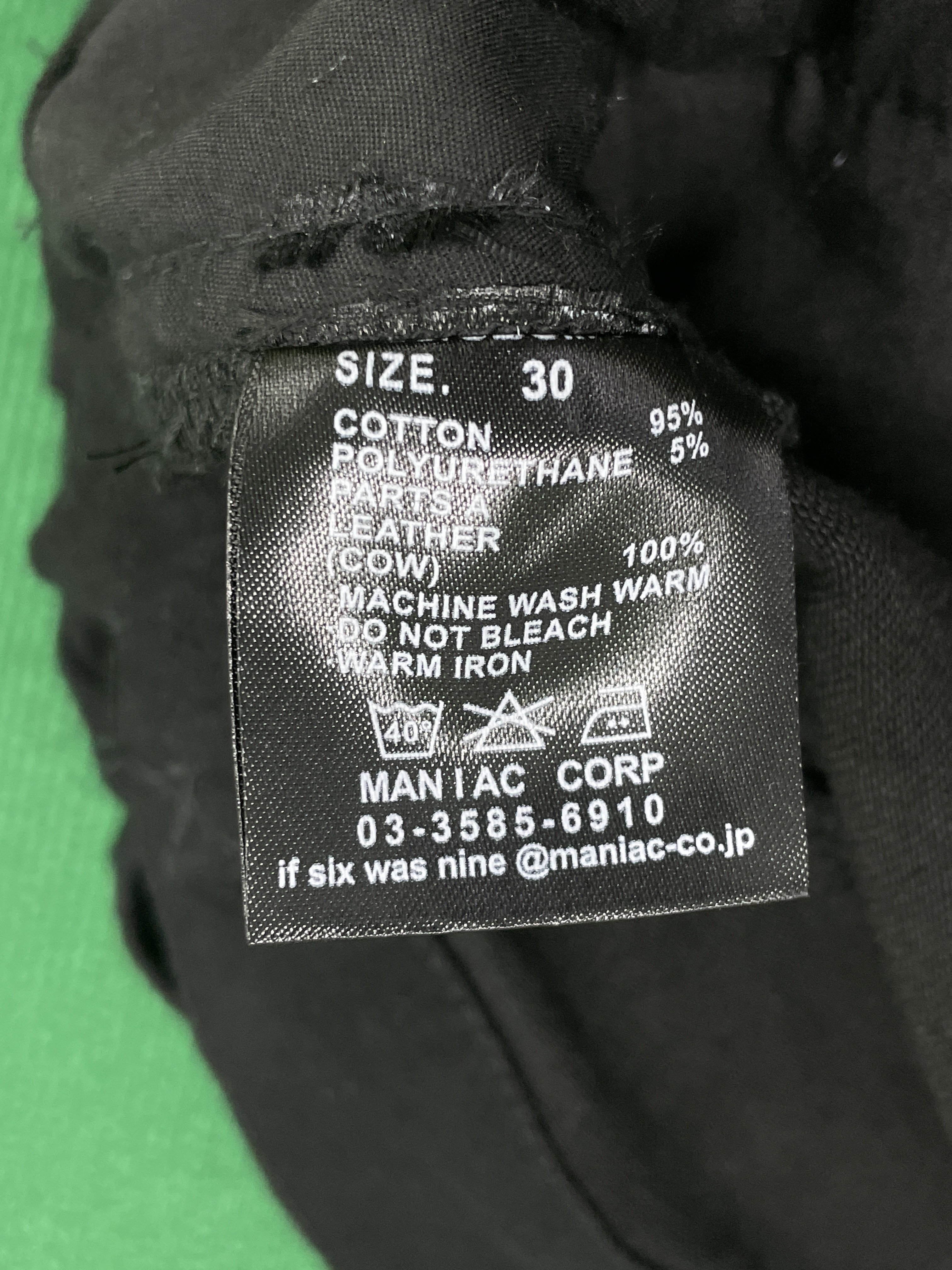 Jeansy — zdjęcie QC 3 z 18