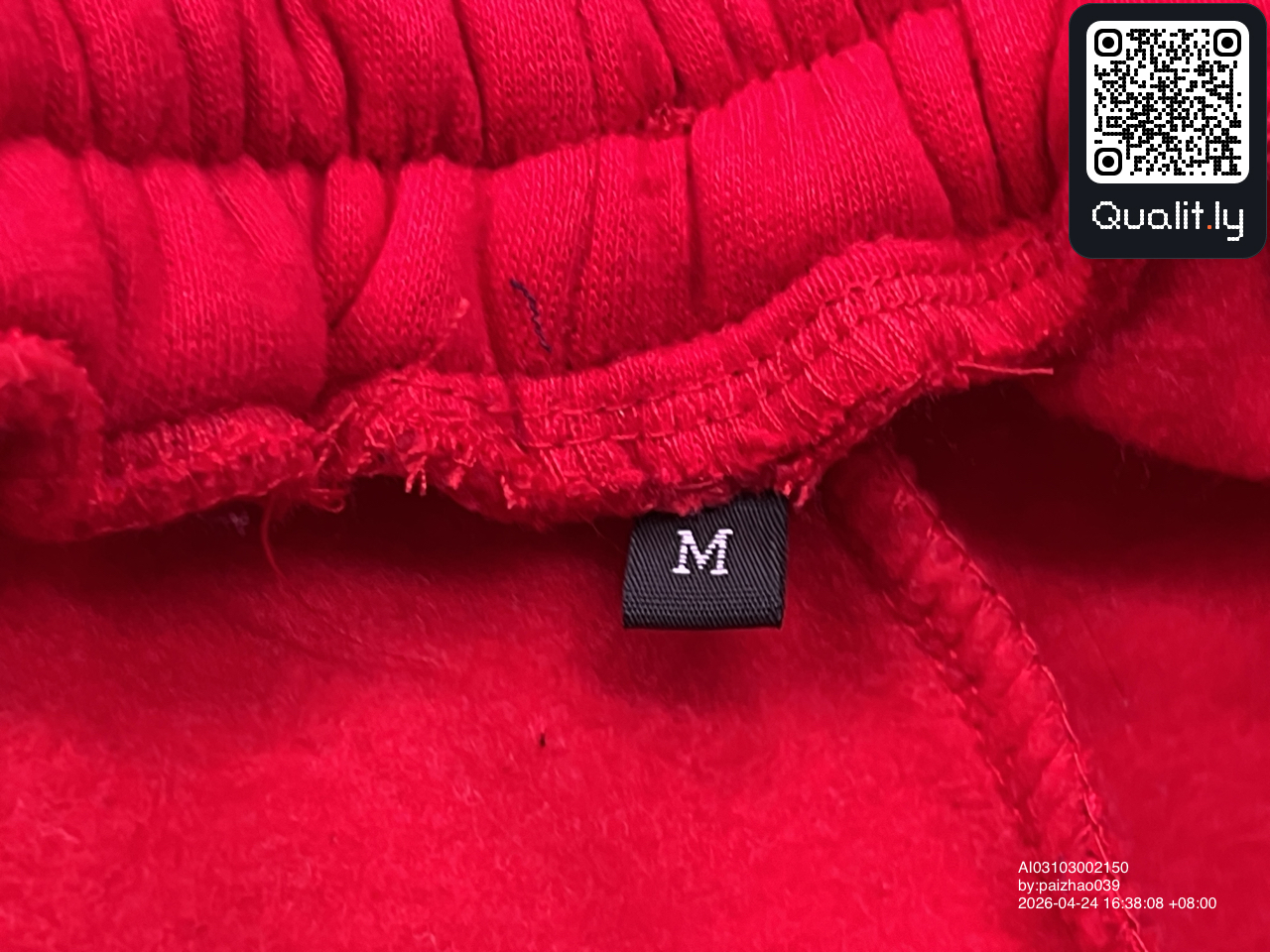 Hoodie — QC-foto 1 av 94