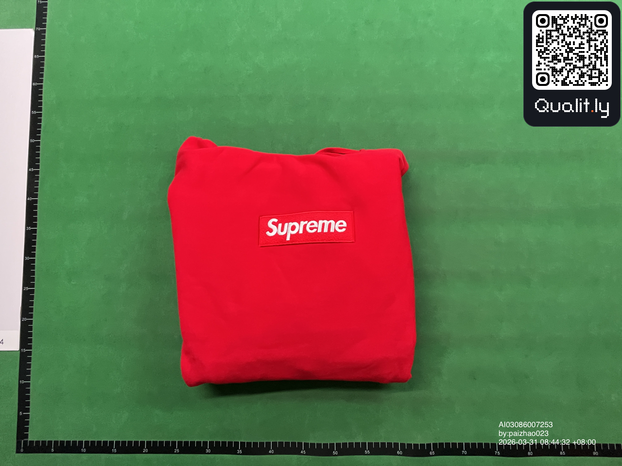 Hoodie — QC-foto 1 av 10