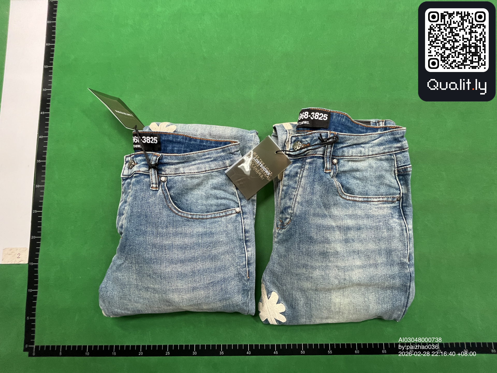 Jeans QC photo 1 of 8