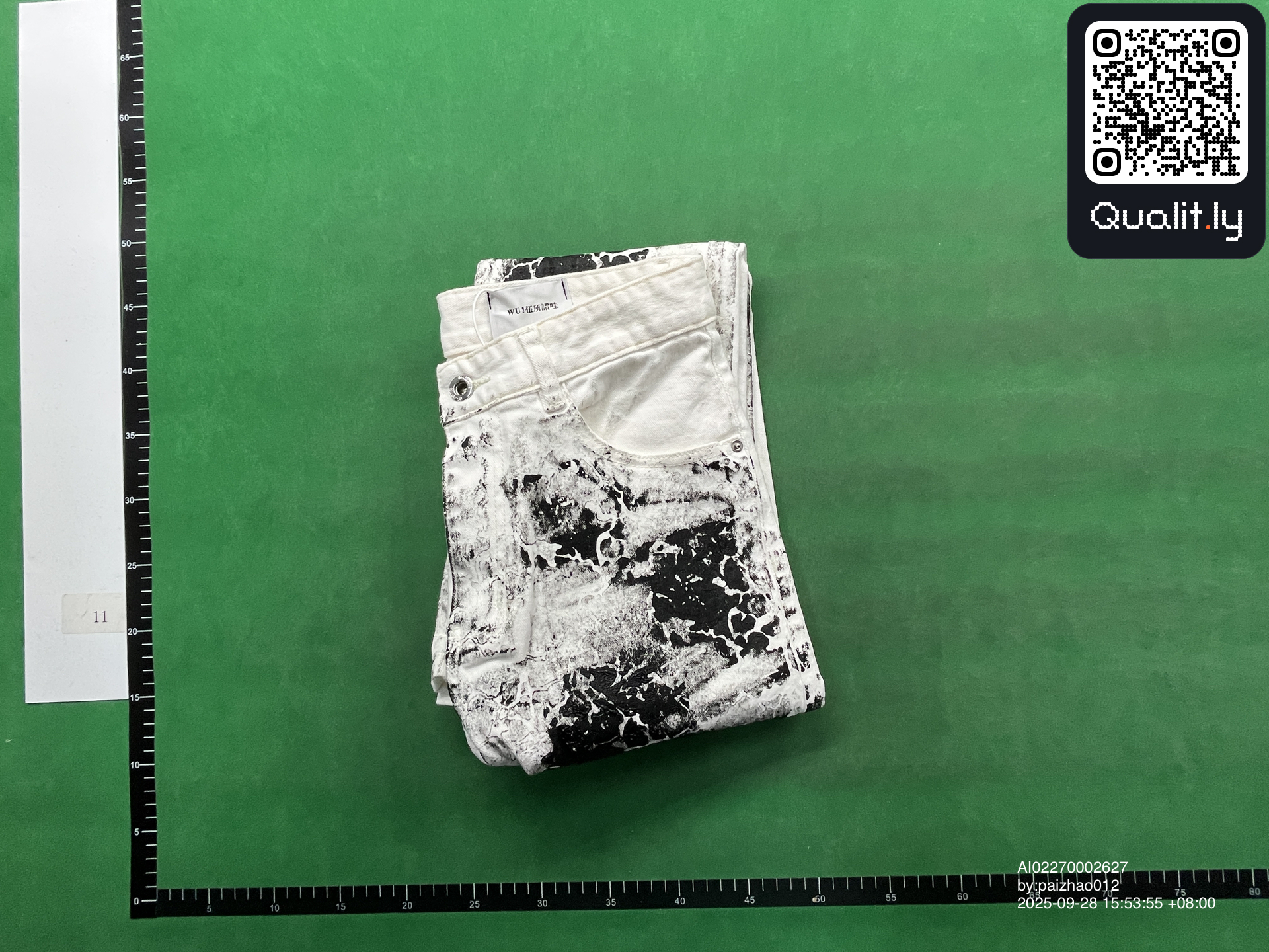 Jeans QC photo 1 of 4