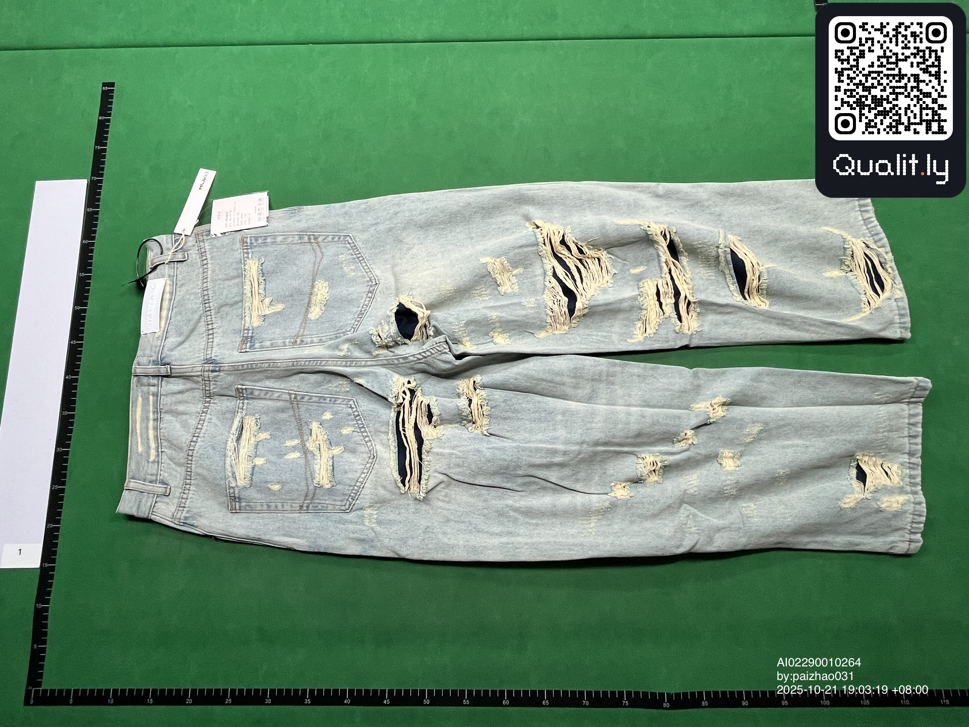 Jeans QC photo 2 of 22