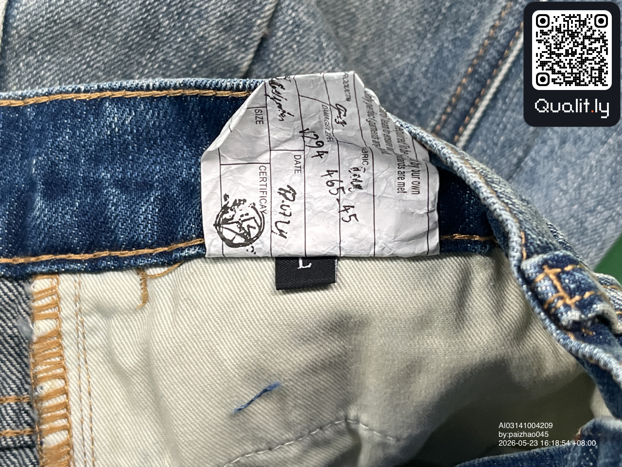Boots QC photo 1 of 14