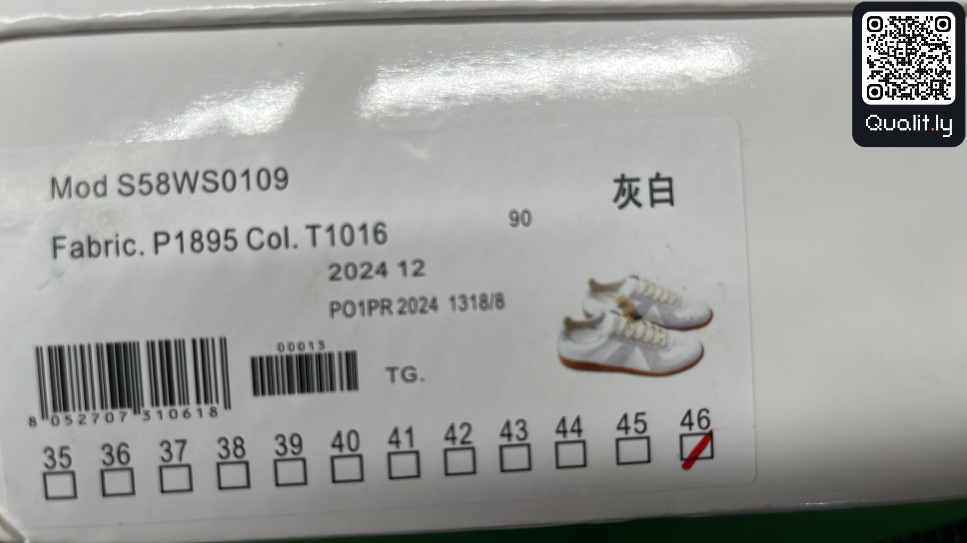 Sneakersy — zdjęcie QC 2 z 12