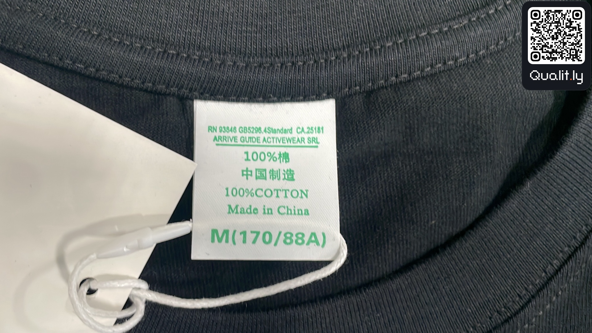 T-shirt QC photo 1 of 8
