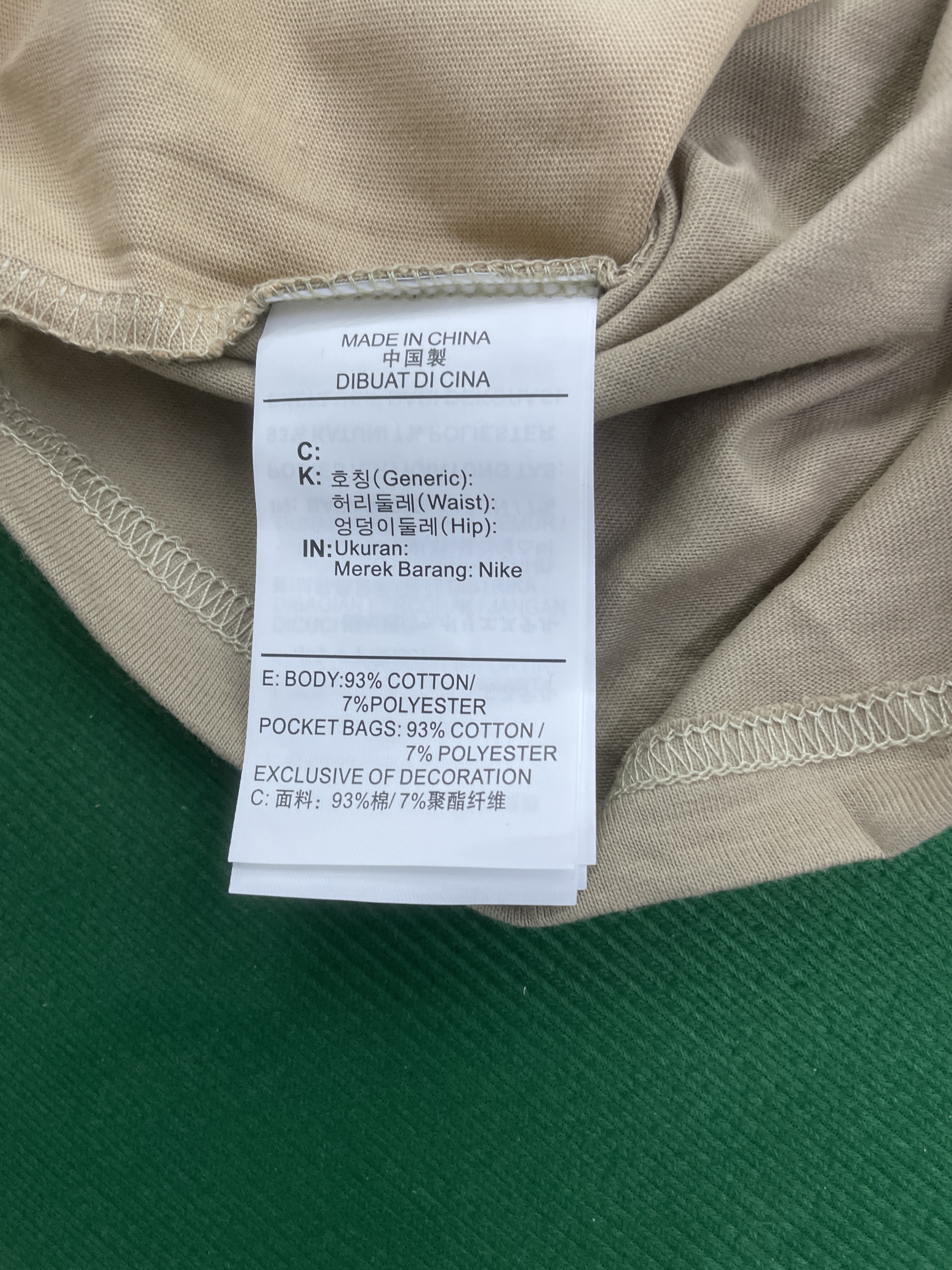 Hoodie QC photo 3 of 9