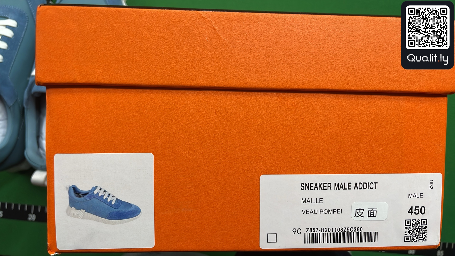 Sneakersy — zdjęcie QC 2 z 69