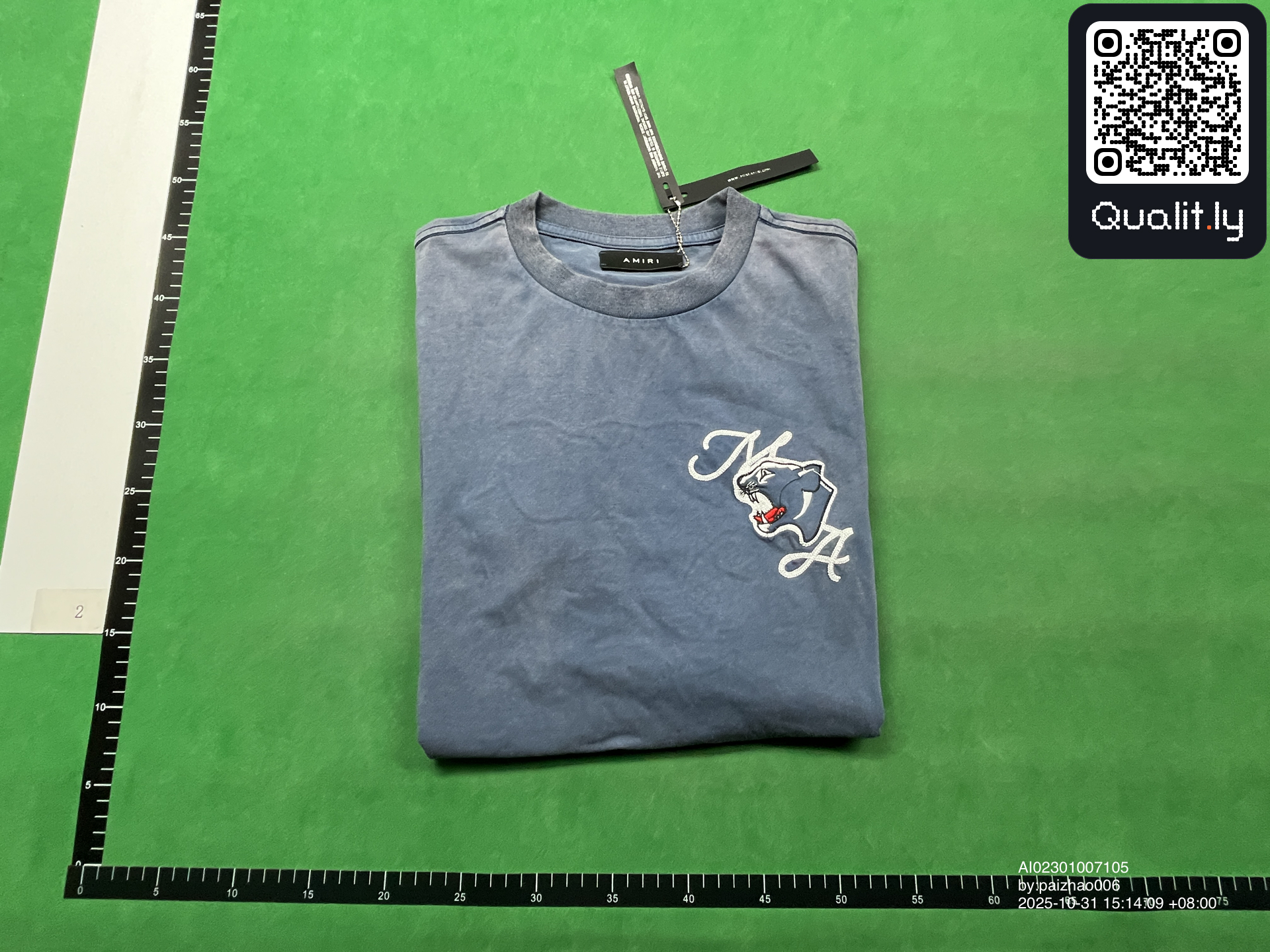 Tricou — fotografie QC 1 din 4