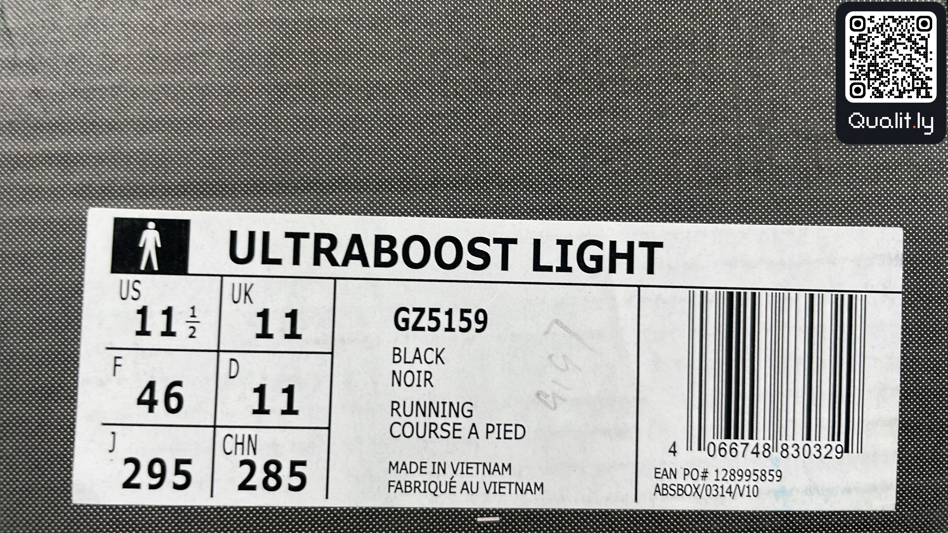 QC 照片 2 / 6