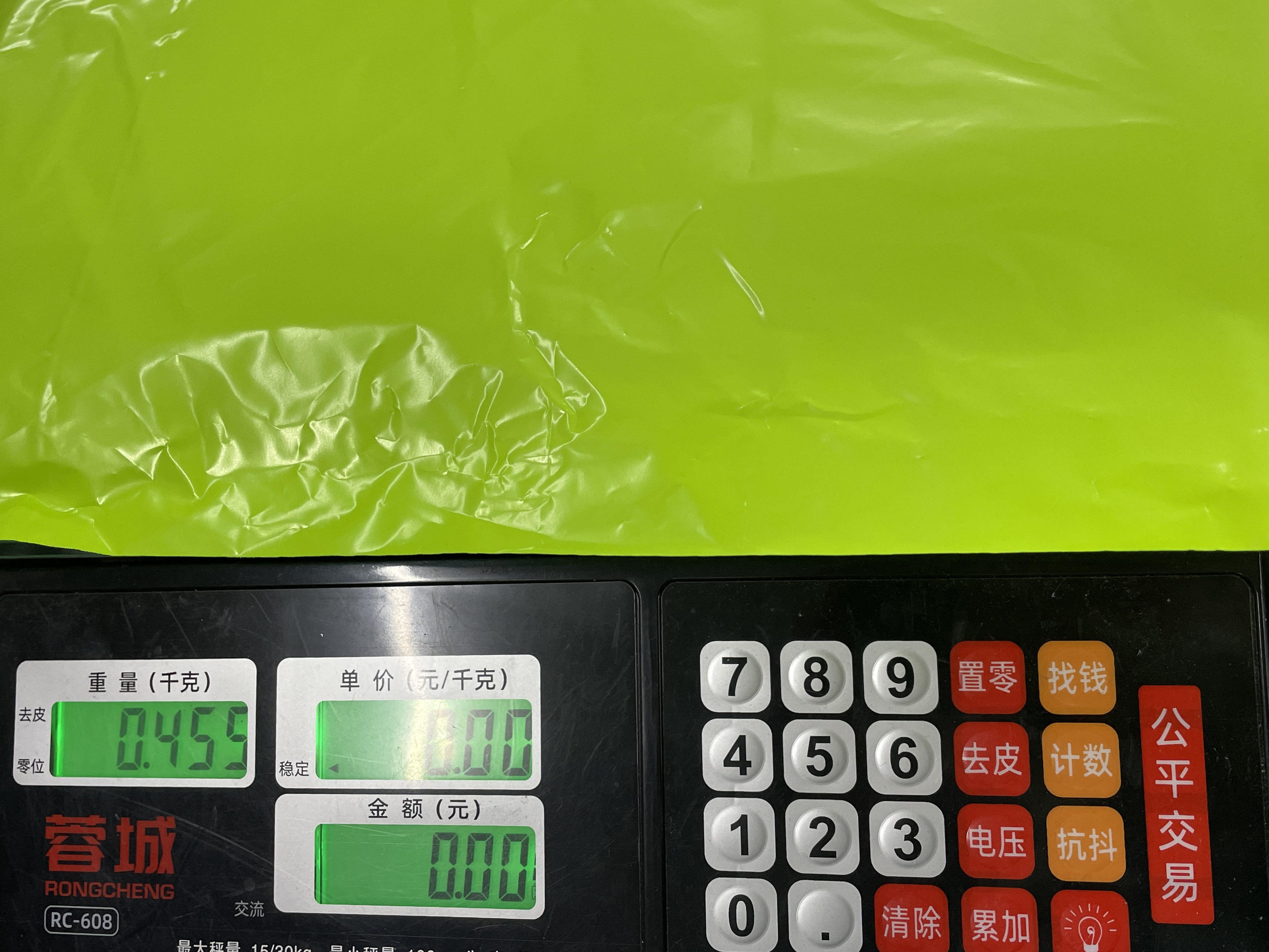 T-shirt — photo QC 1 sur 21