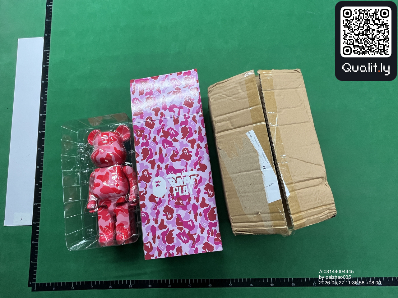 QC 照片 1 / 3