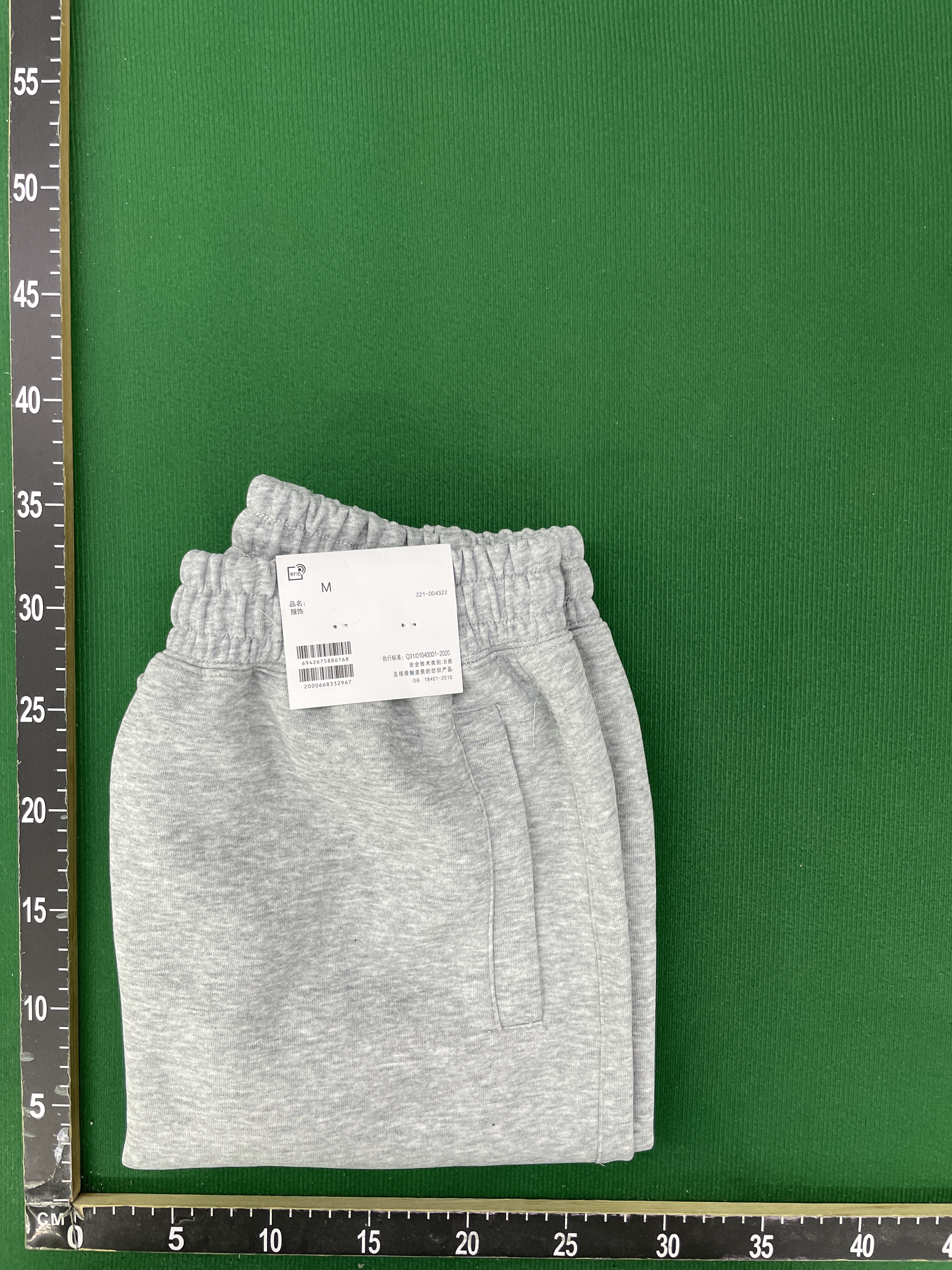 Korte broek — QC-foto 1 van 164