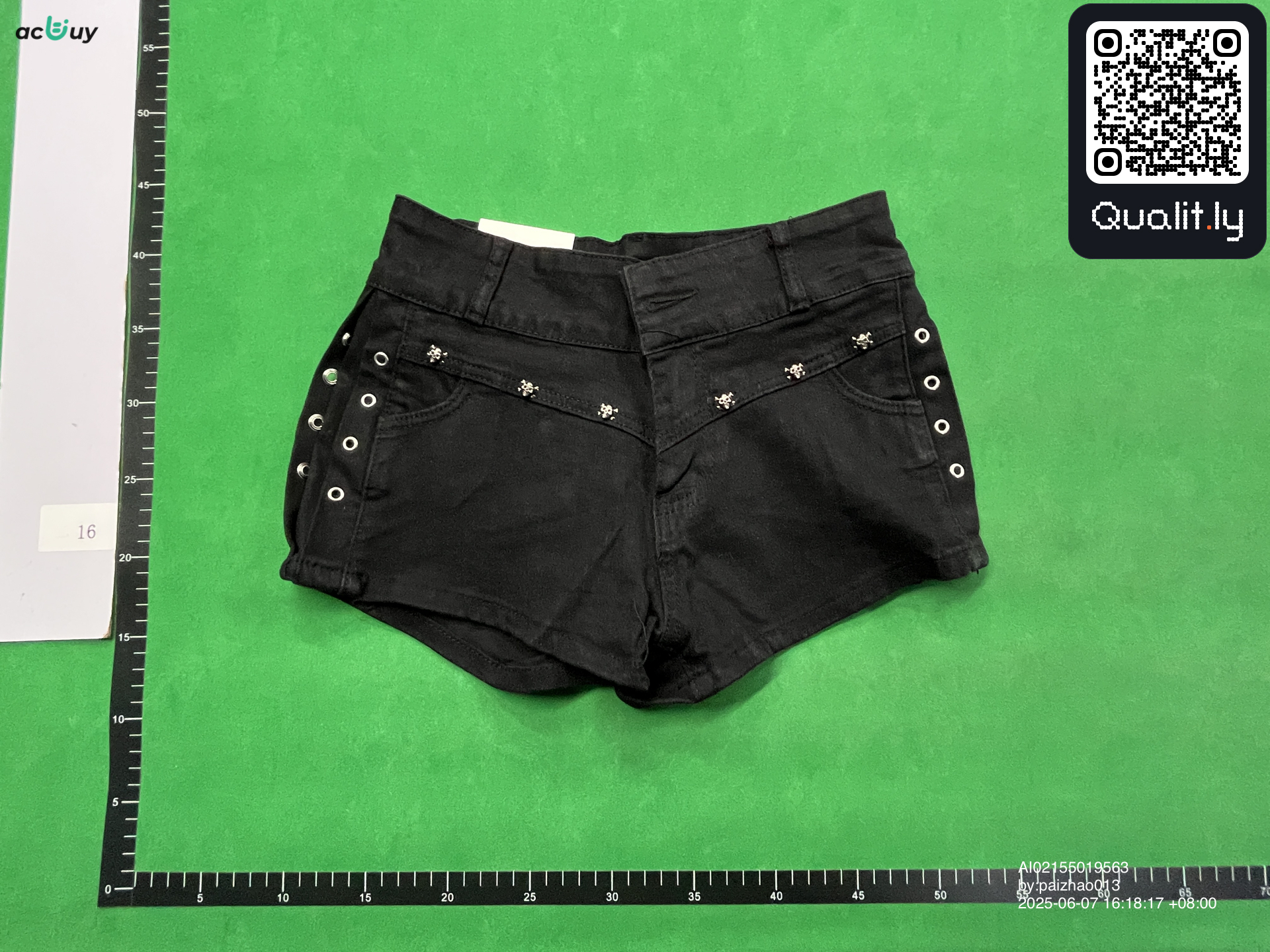 腰带 QC 照片 3 / 4