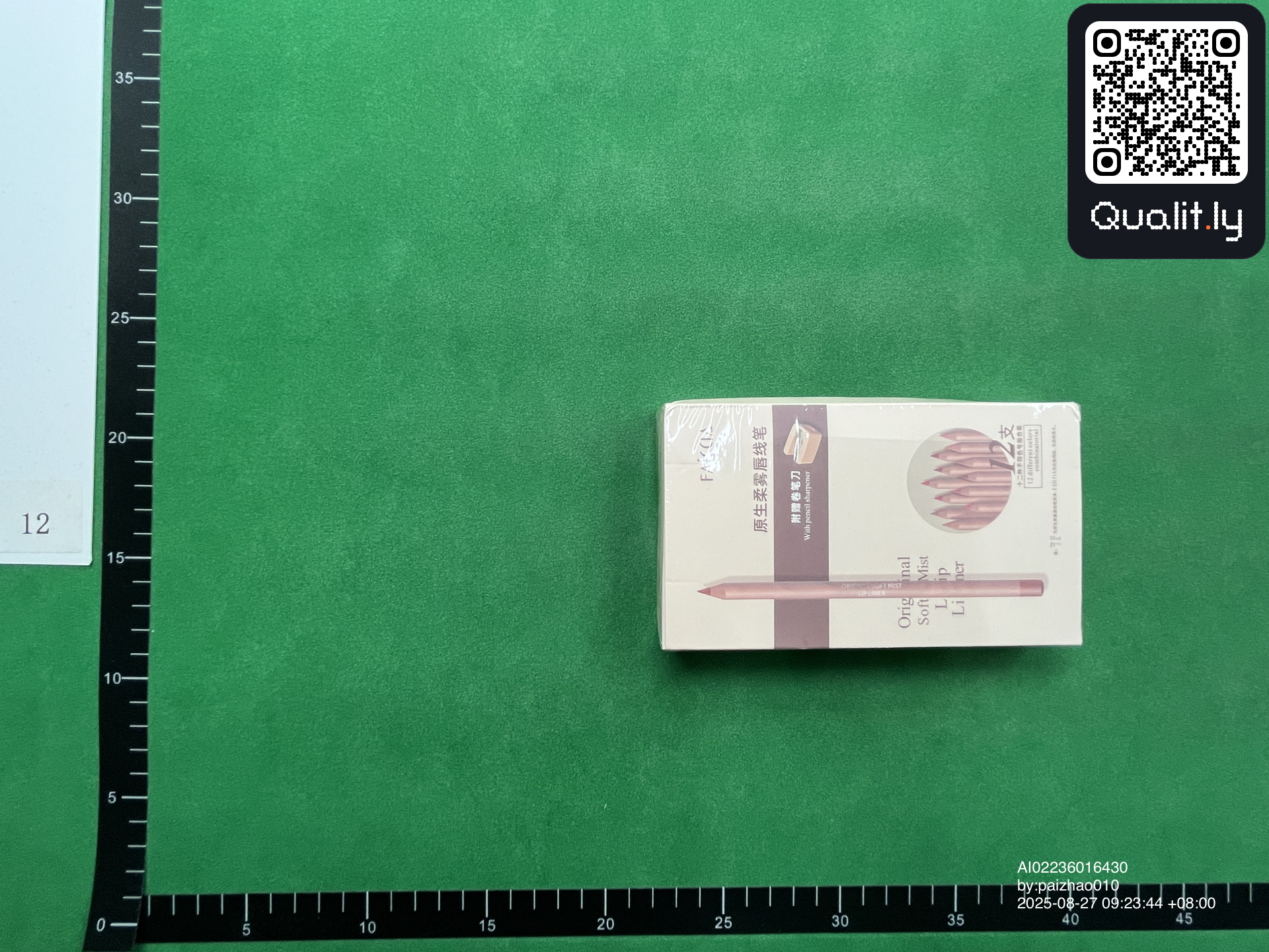QC-Foto 3 von 3