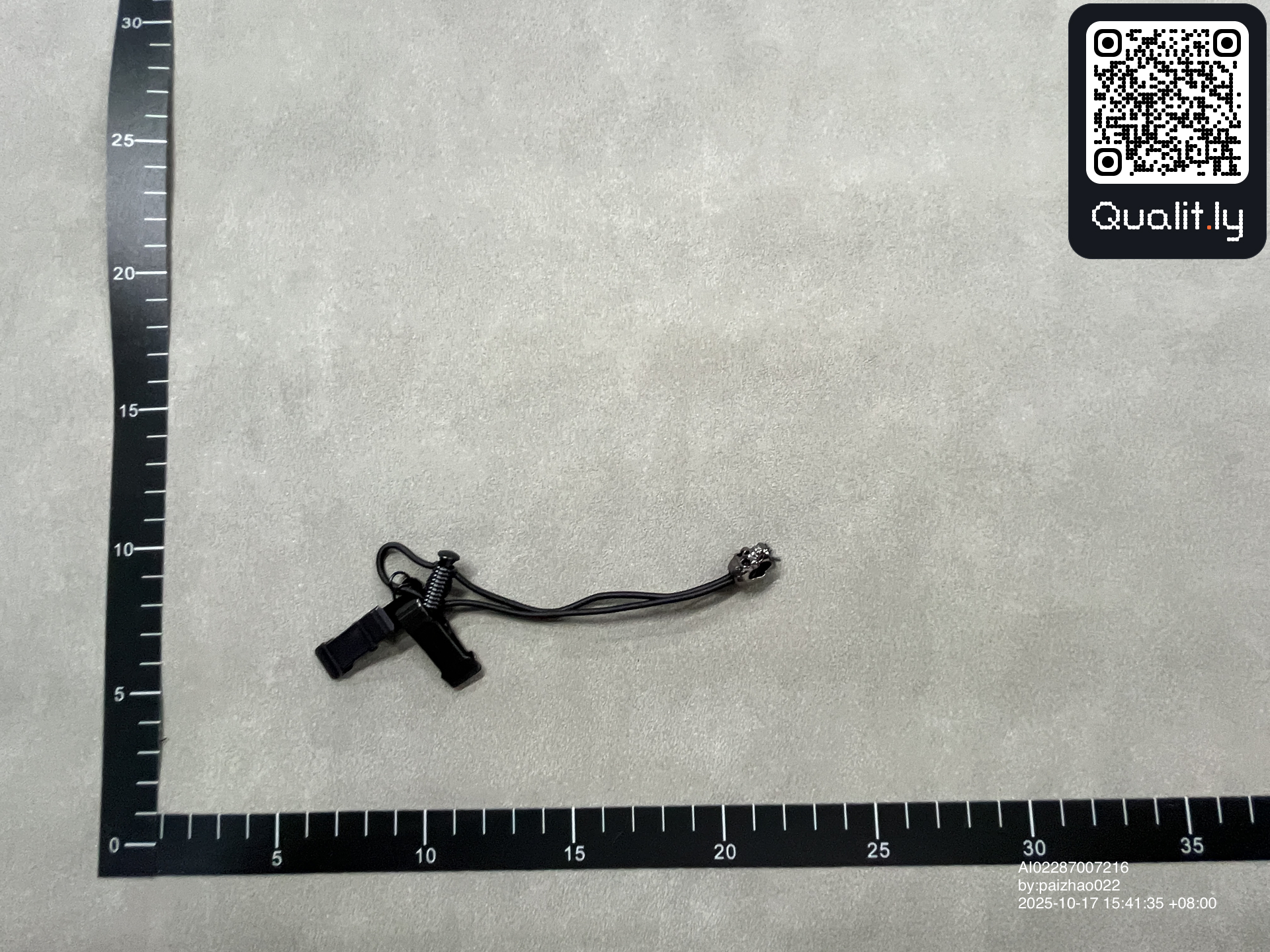 Hose — QC-Foto 3 von 6