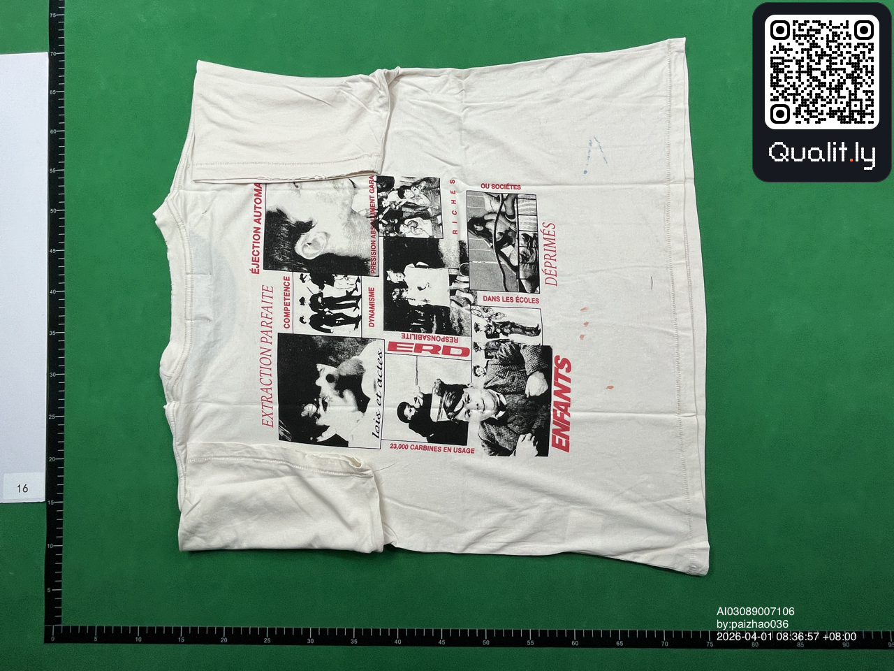 Tricou — fotografie QC 2 din 12