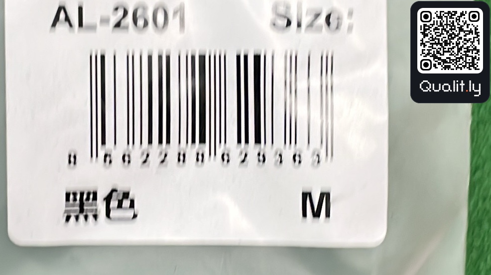 T-shirt — photo QC 1 sur 4