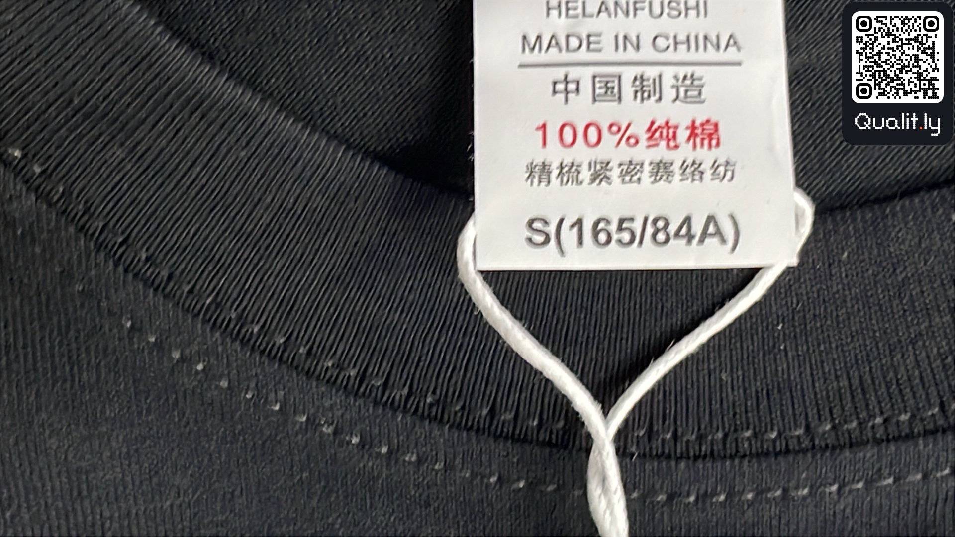 Shirt QC photo 1 of 4
