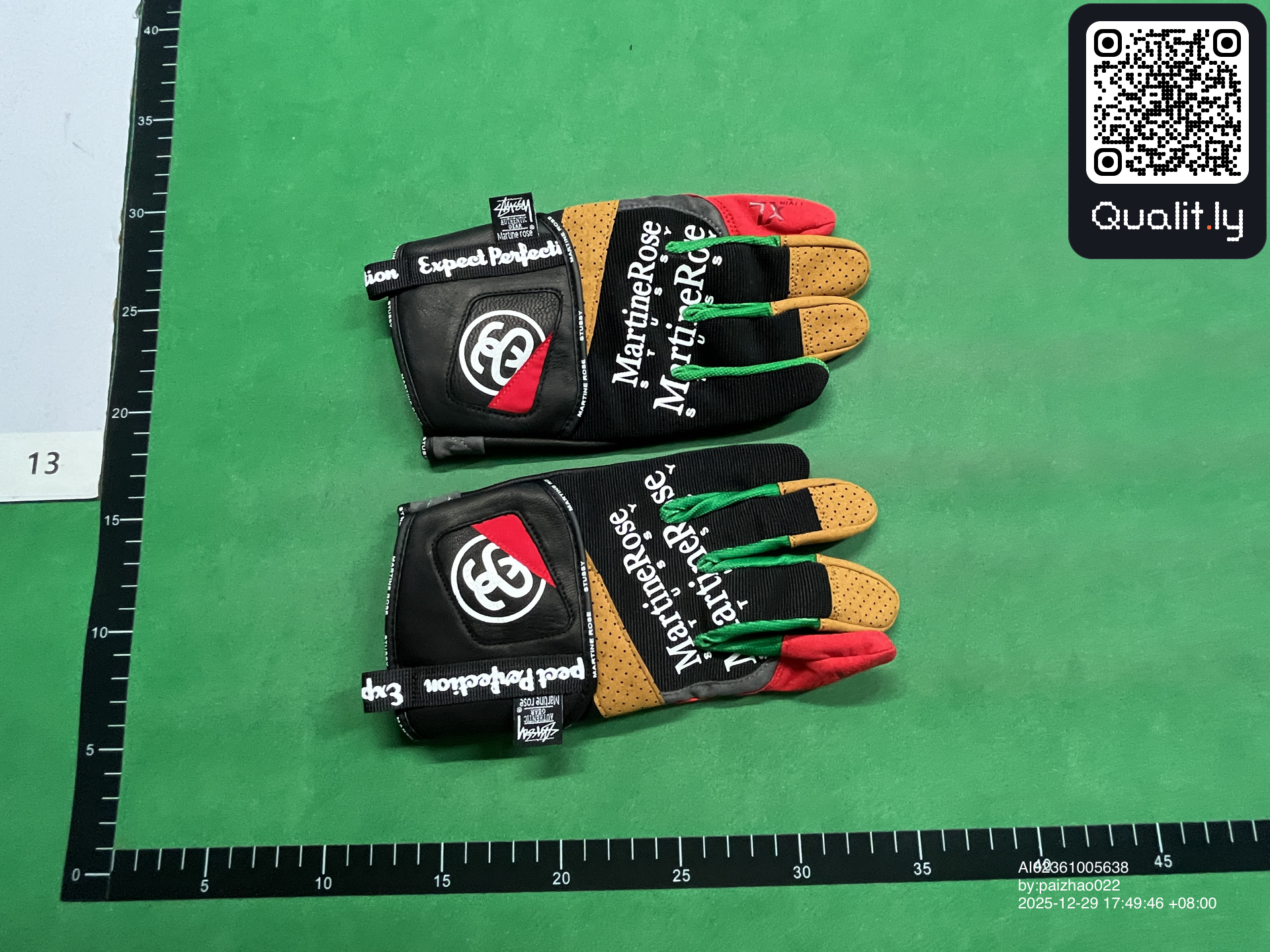 QC photo 1 of 6