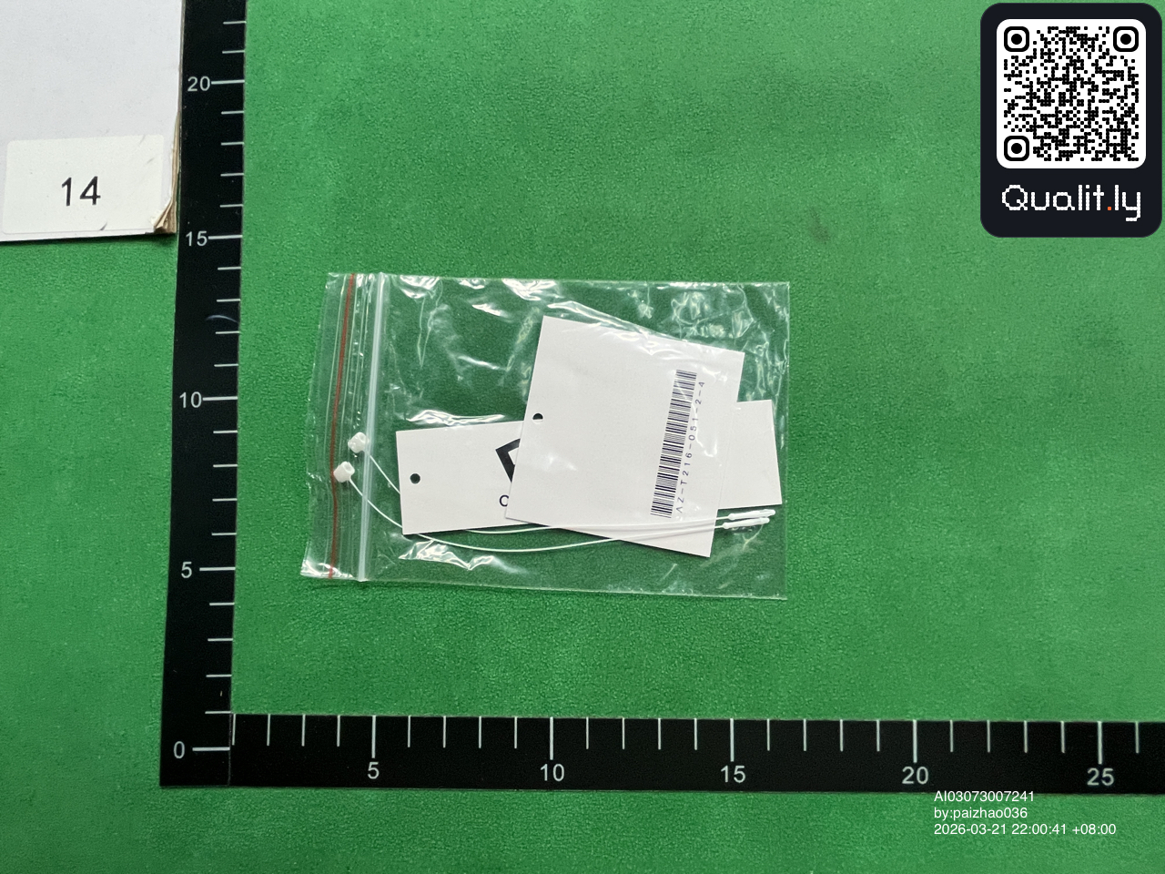 QC-Foto 2 von 3