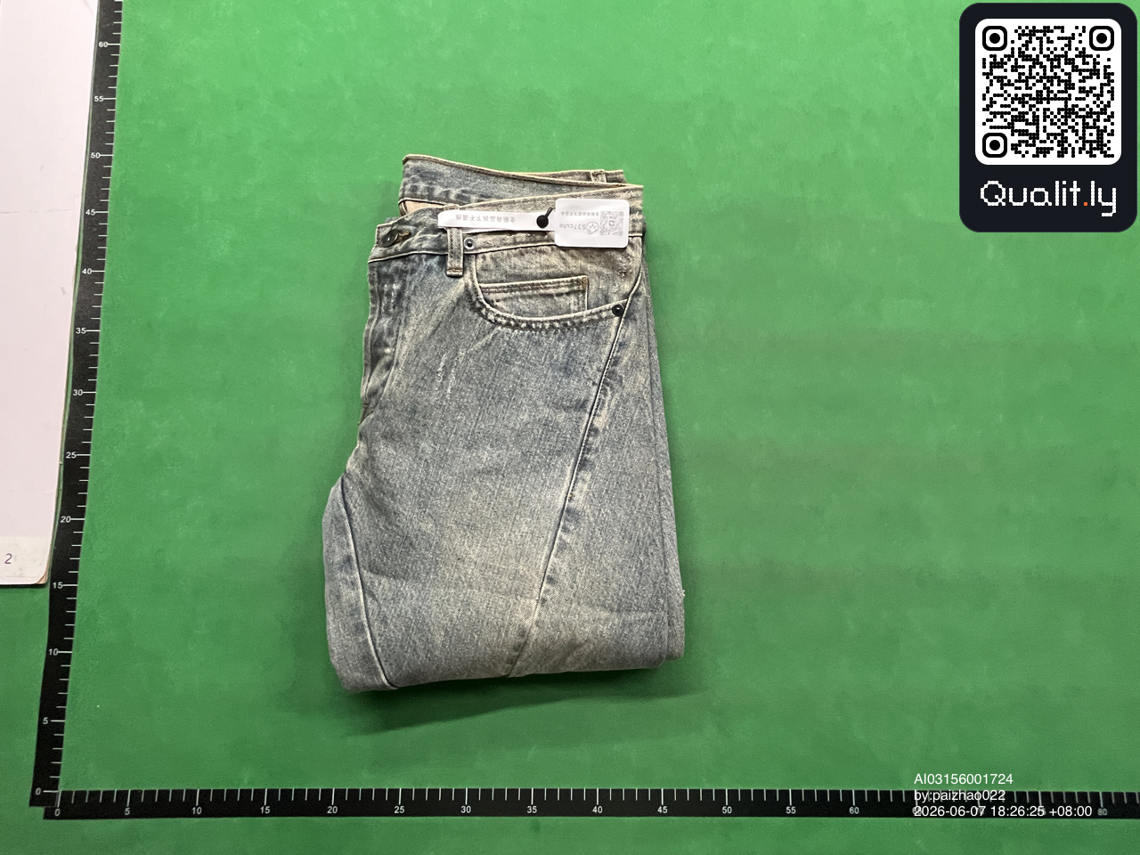 Jeans — QC-foto 1 av 18