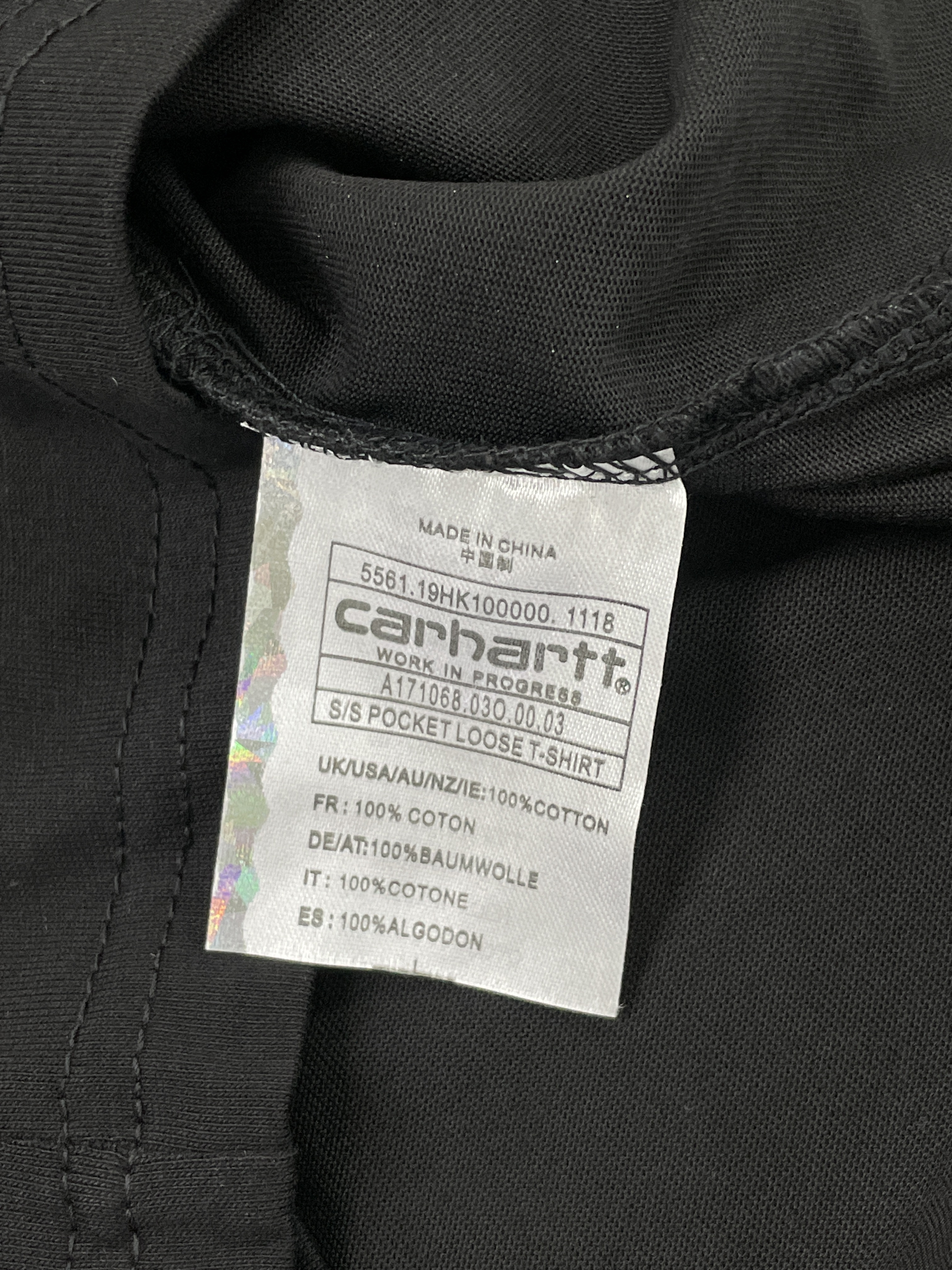 T-shirt QC photo 3 of 147