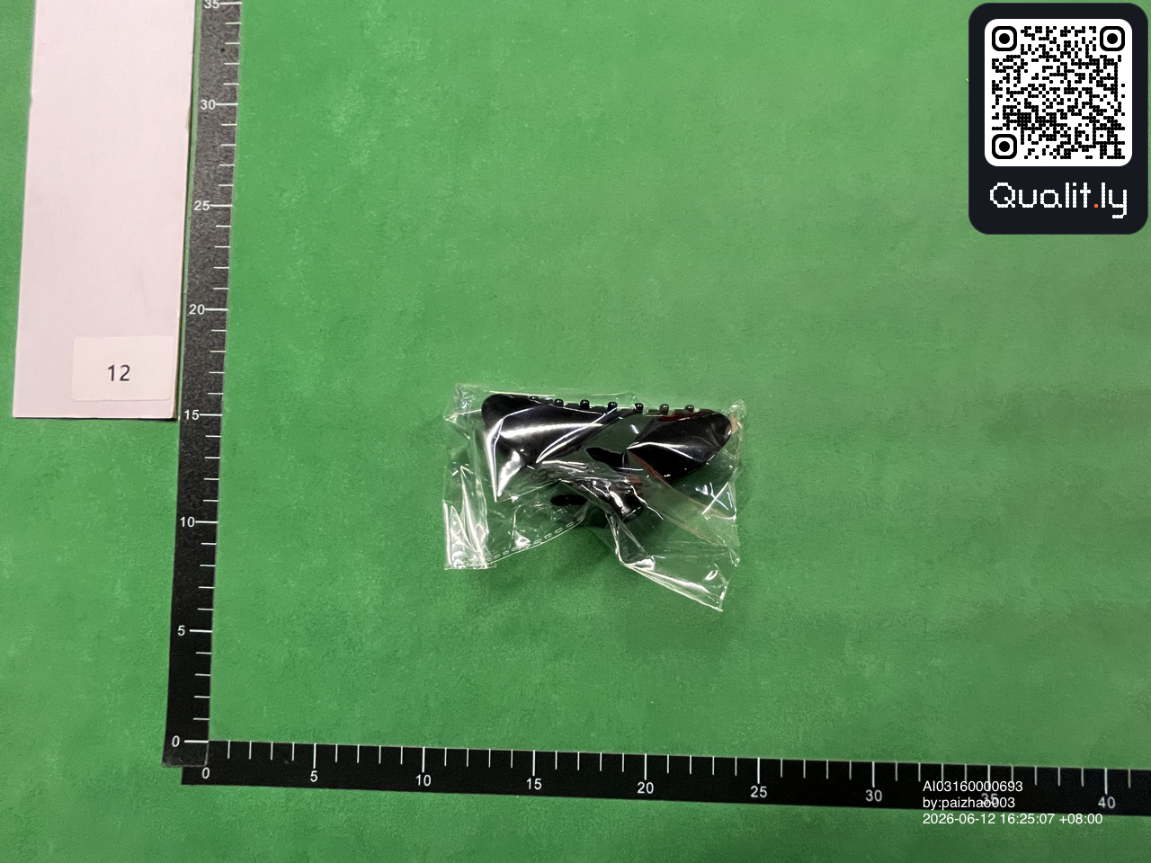 QC-foto 2 van 3
