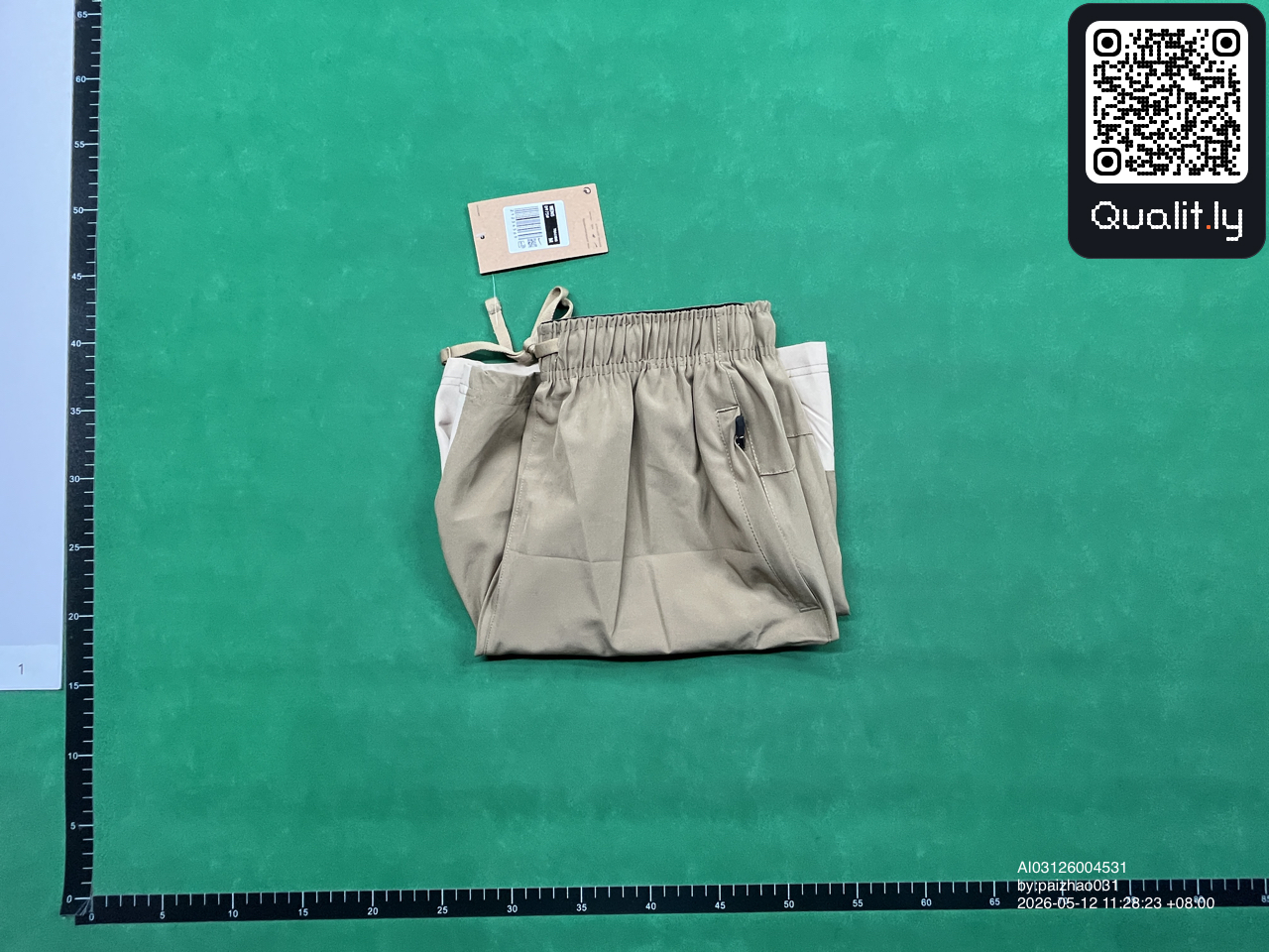 Short — photo QC 1 sur 8