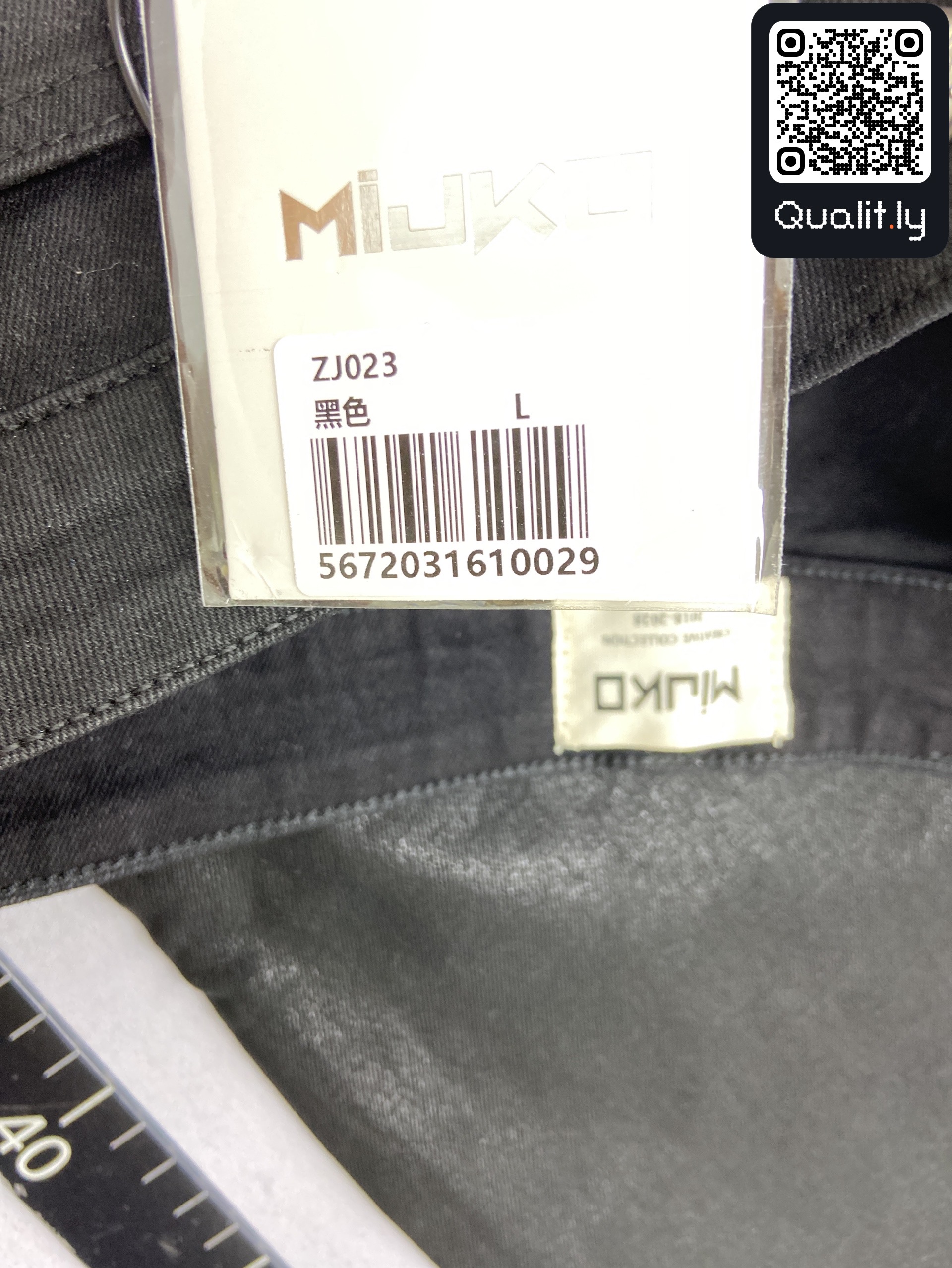 Jeansy — zdjęcie QC 1 z 48