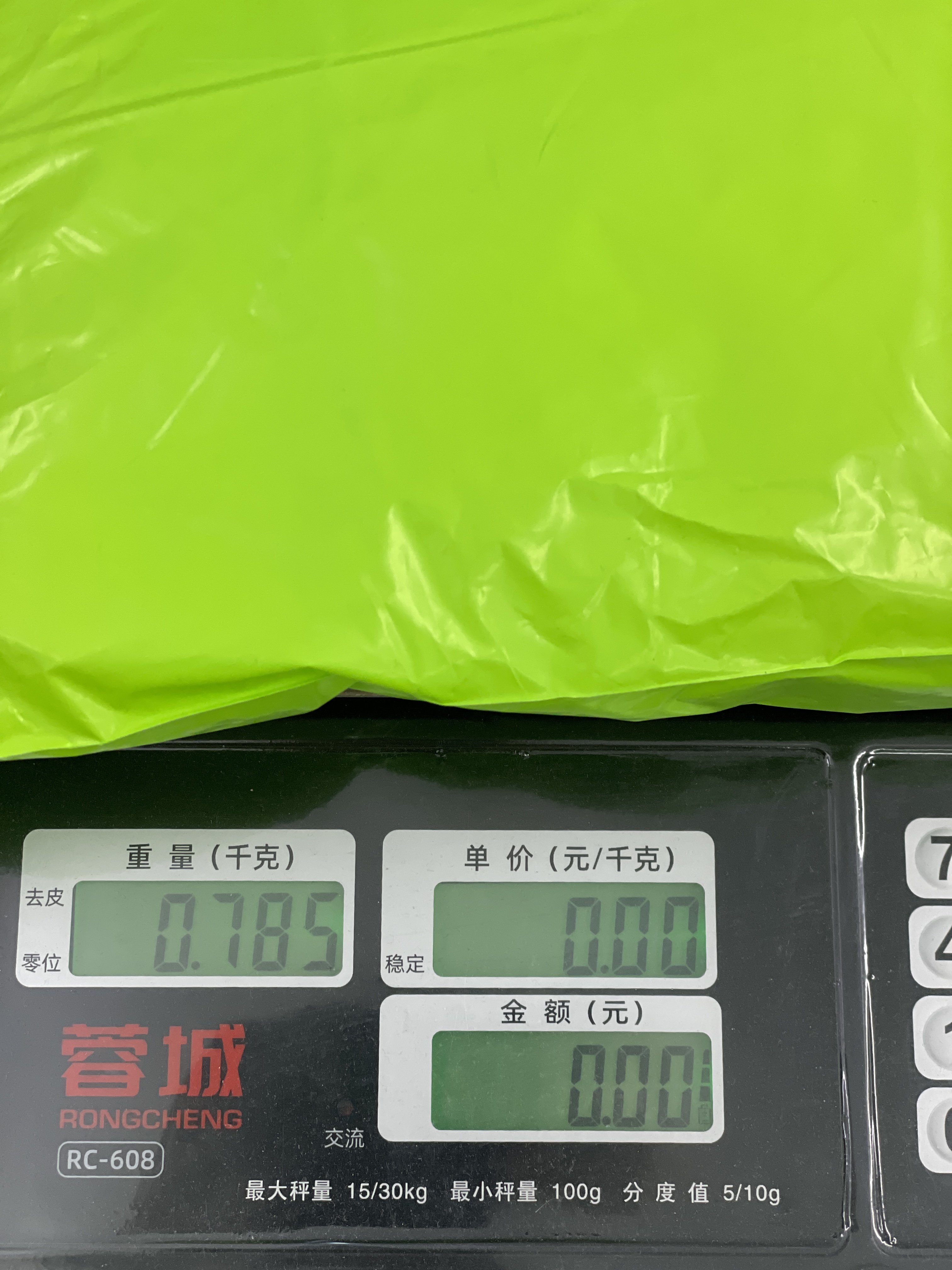 Bluza — zdjęcie QC 1 z 7
