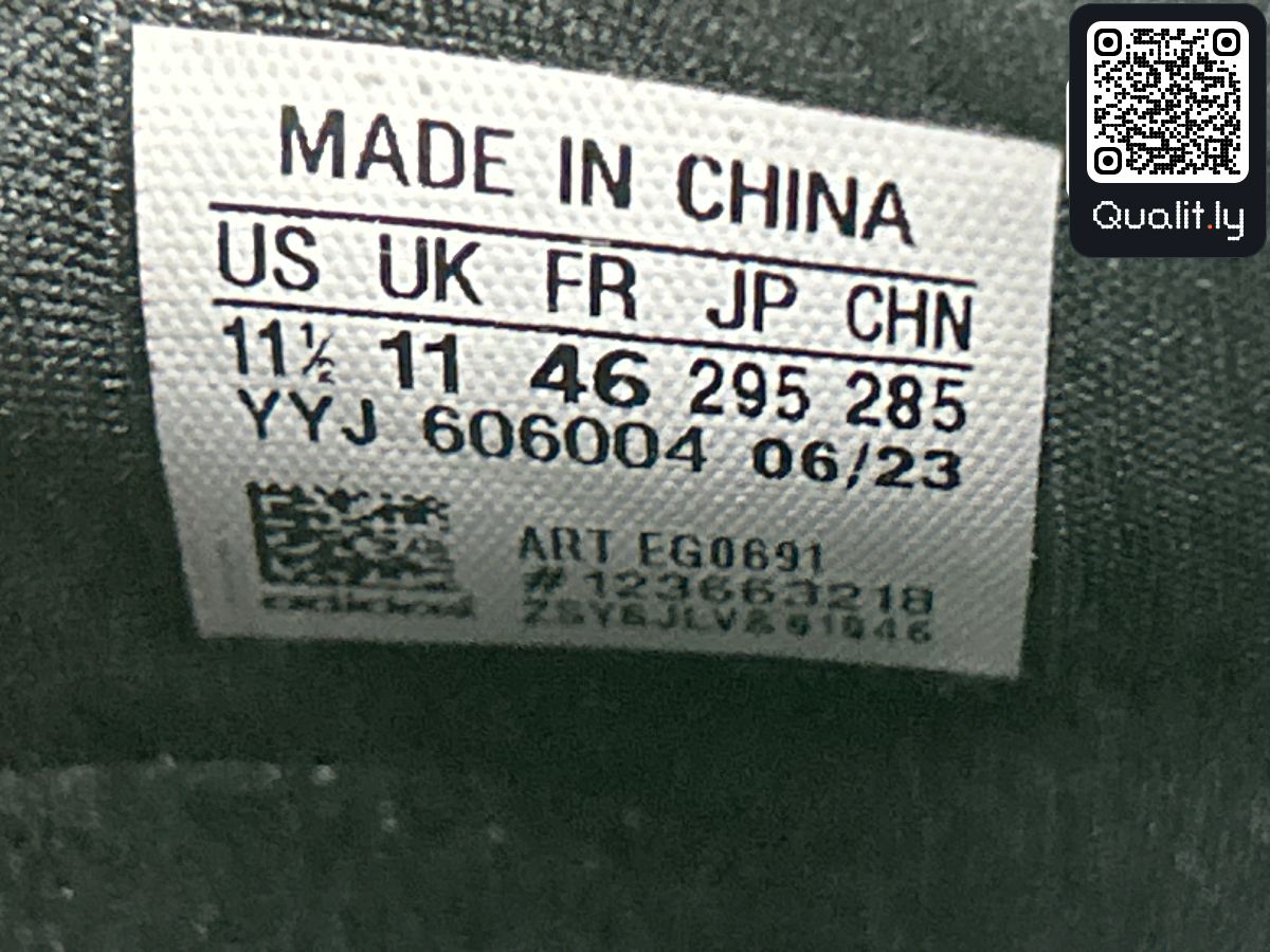 球鞋 QC 照片 3 / 20