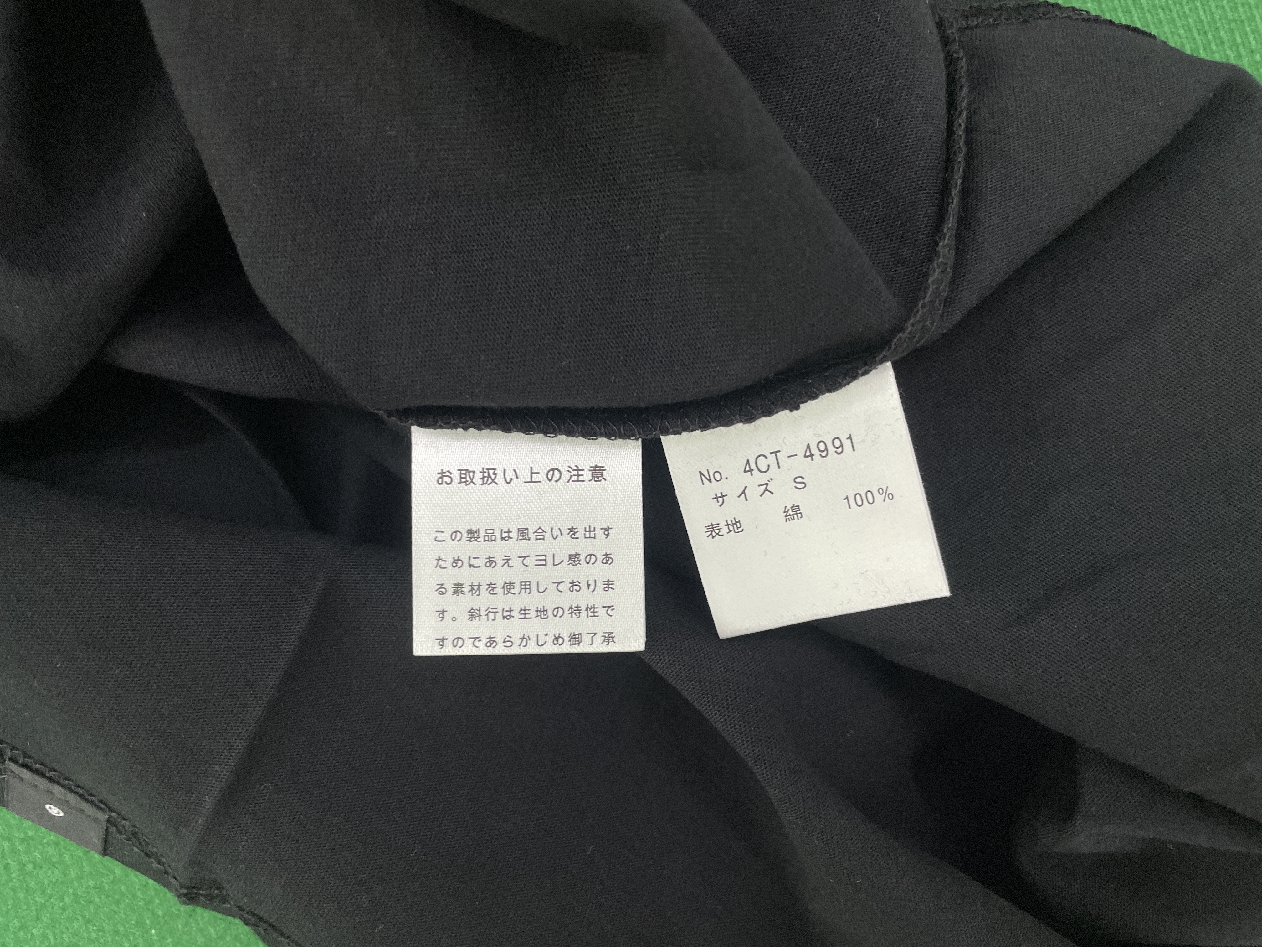 T-shirt — foto QC 3 de 32